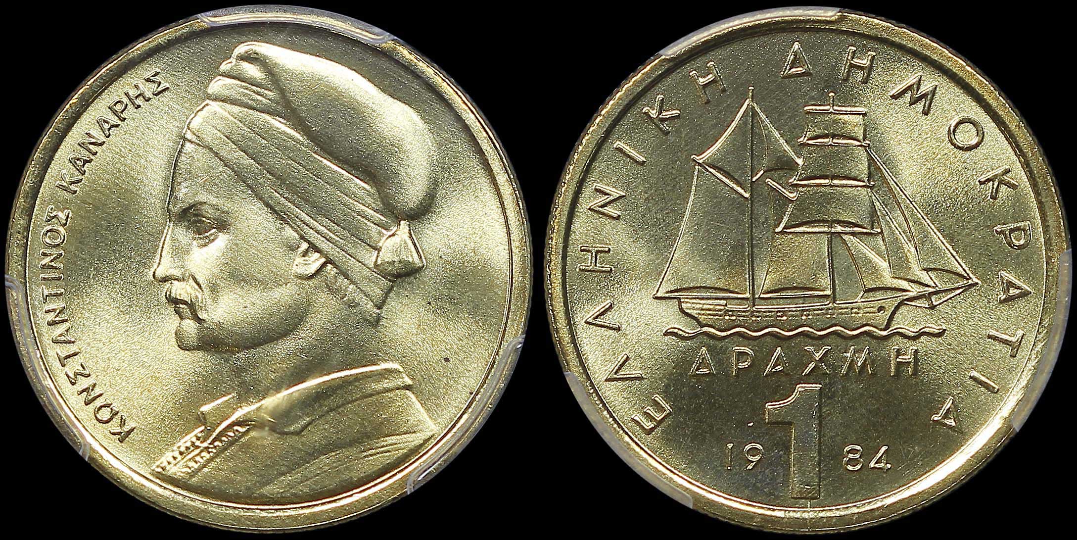 Lot 06390