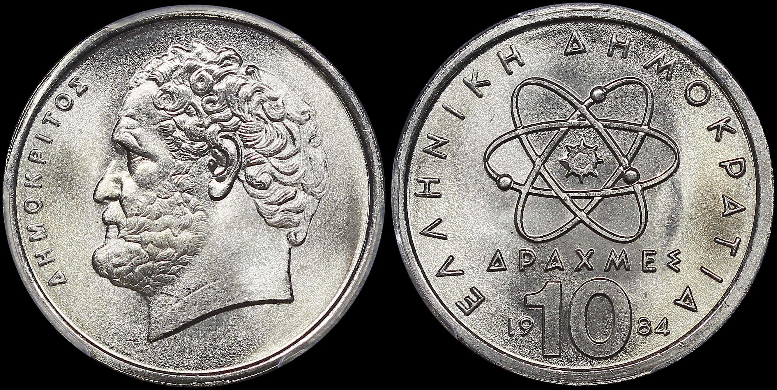 Lot 06391