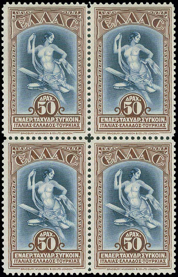 Lot 00588