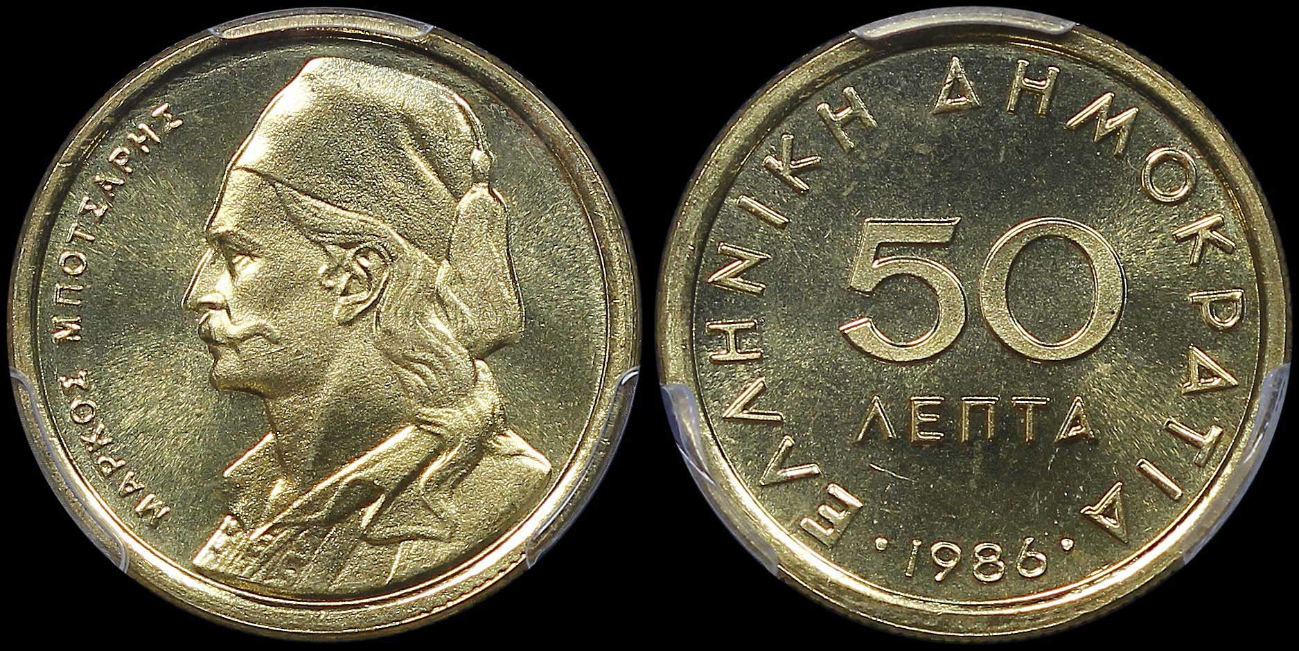 Lot 06397