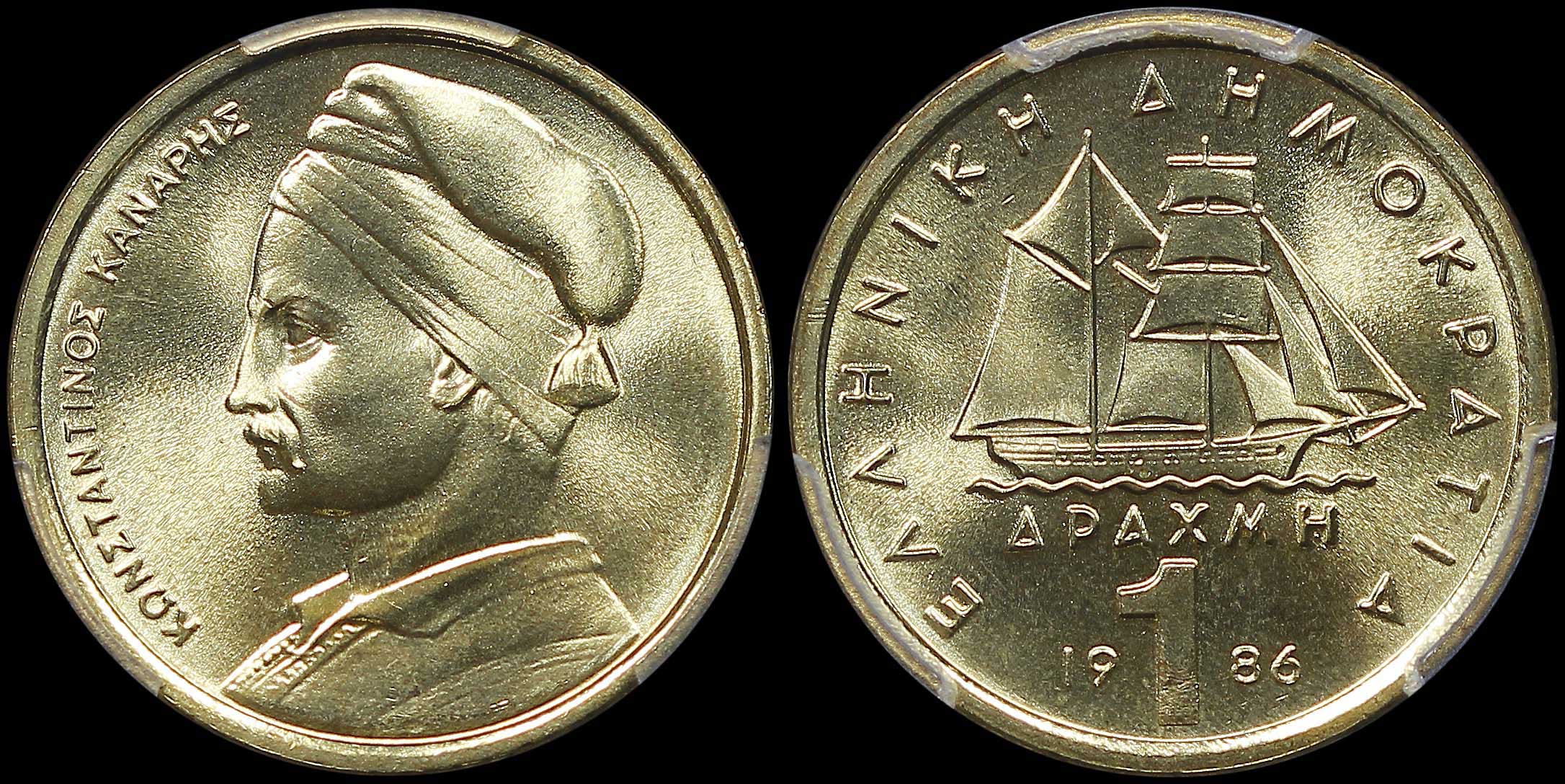 Lot 06398