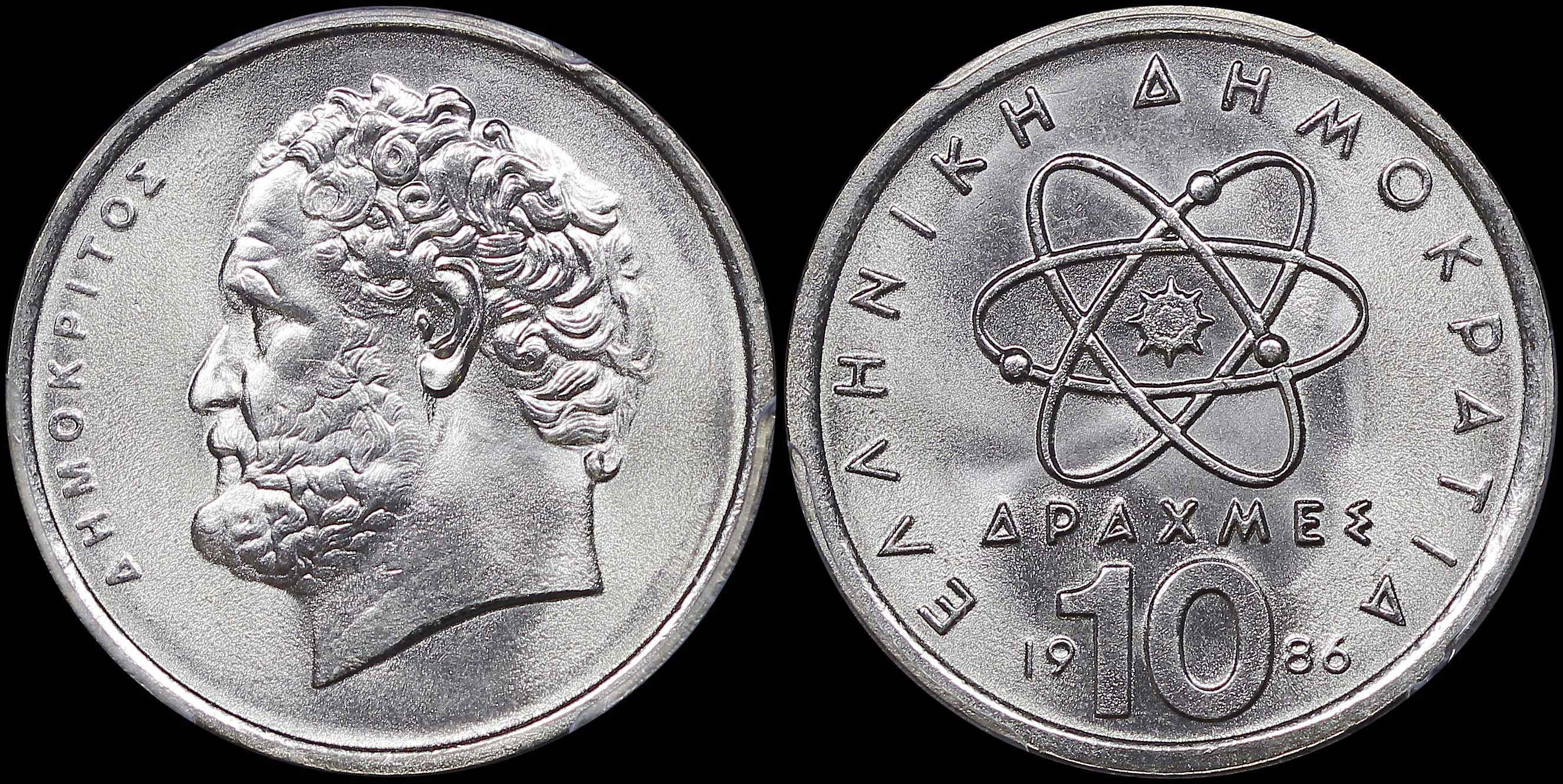 Lot 06399