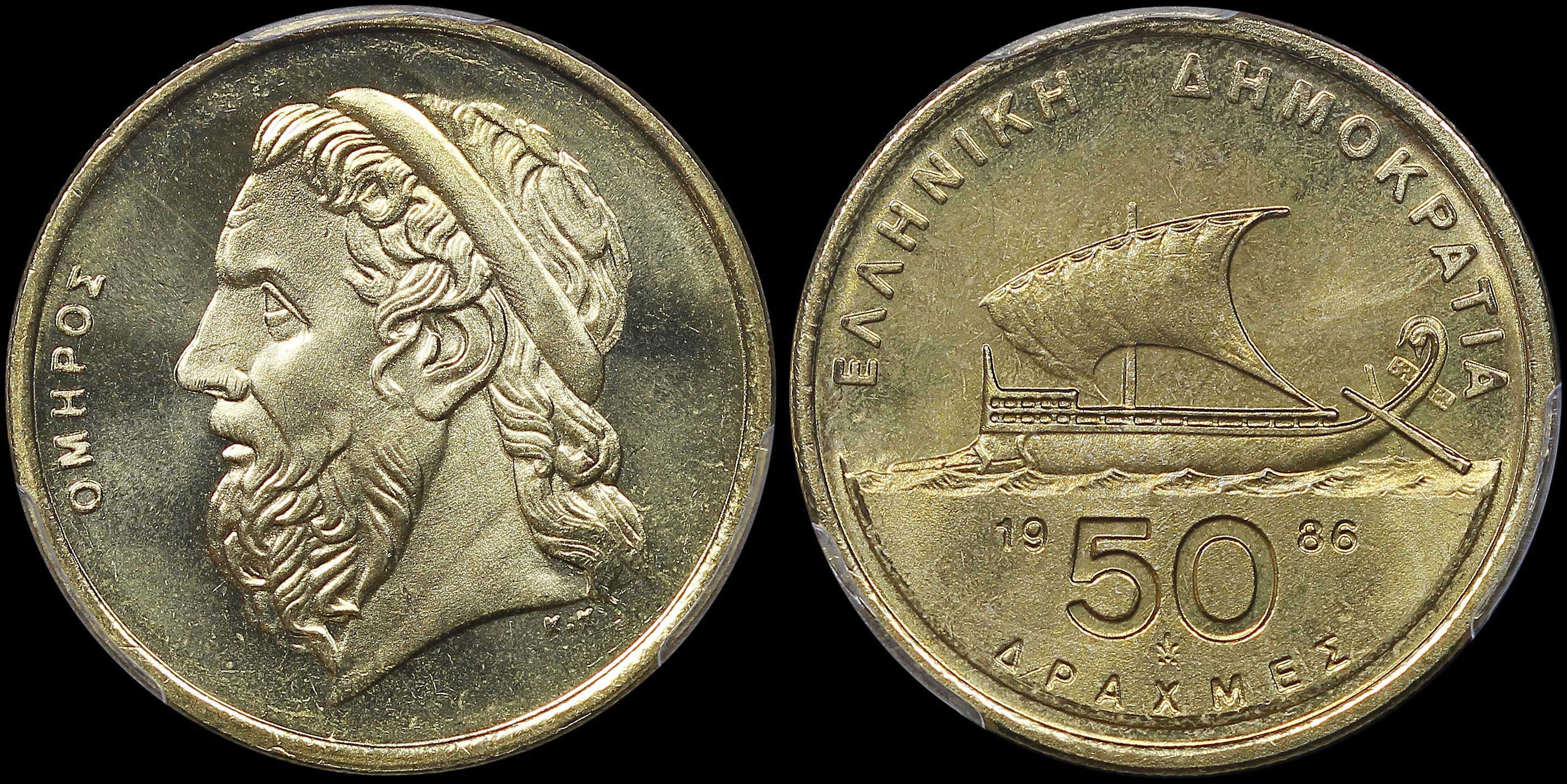 Lot 06400