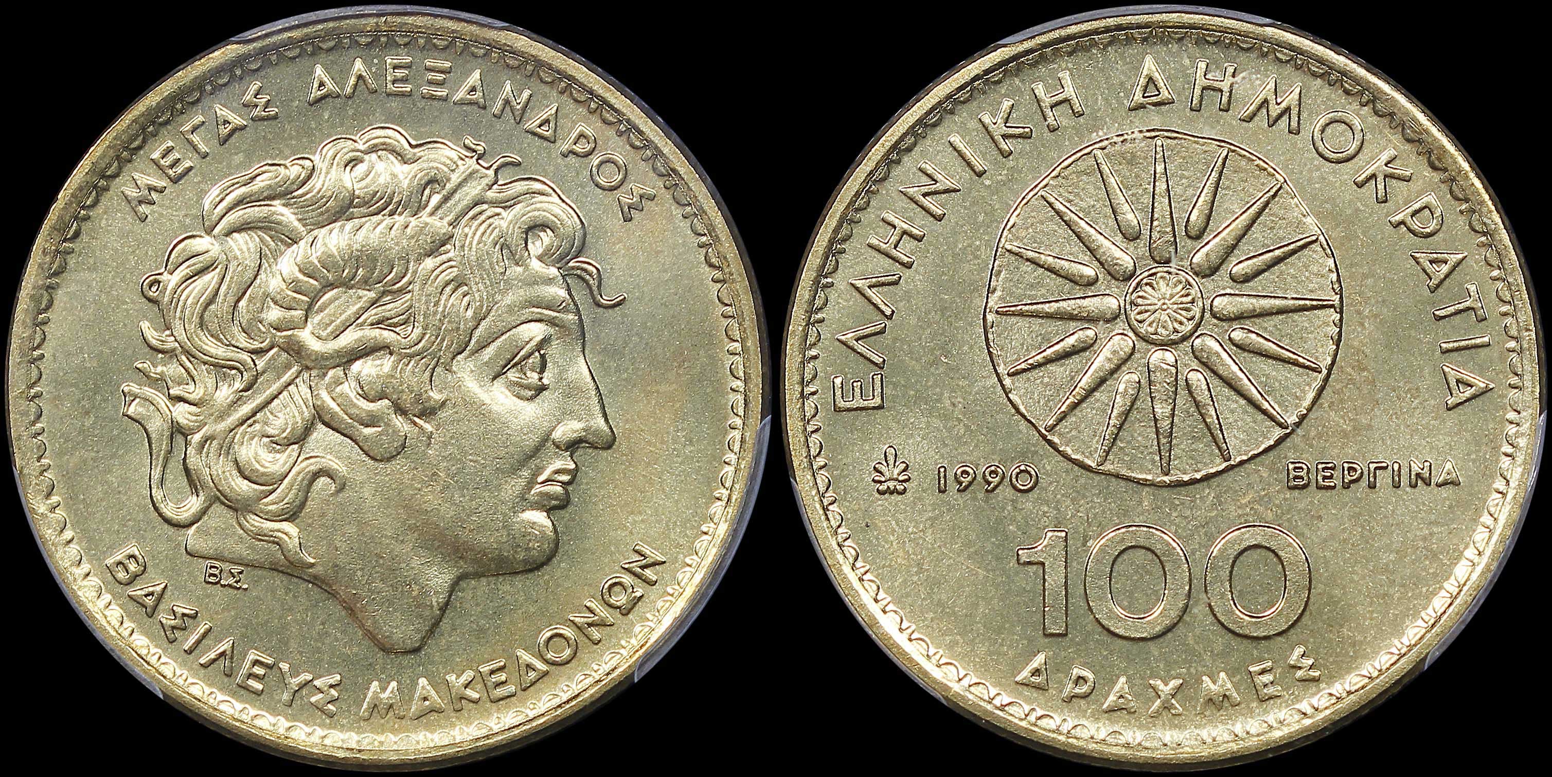 Lot 06409