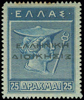 Lot 00350