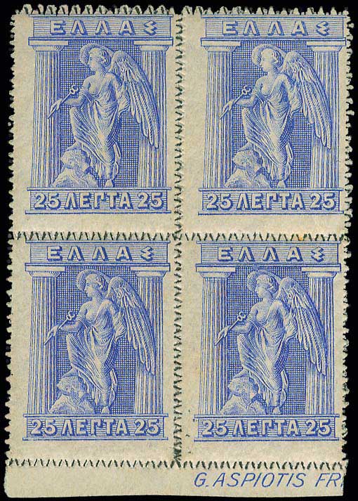 Lot 00333