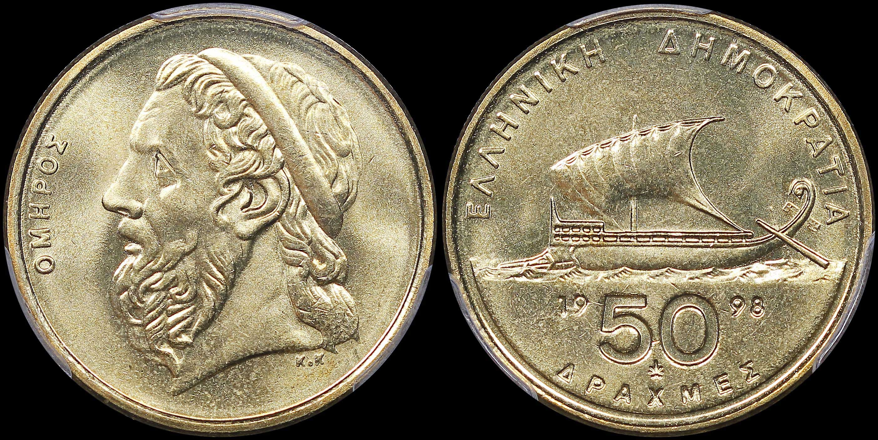 Lot 06445