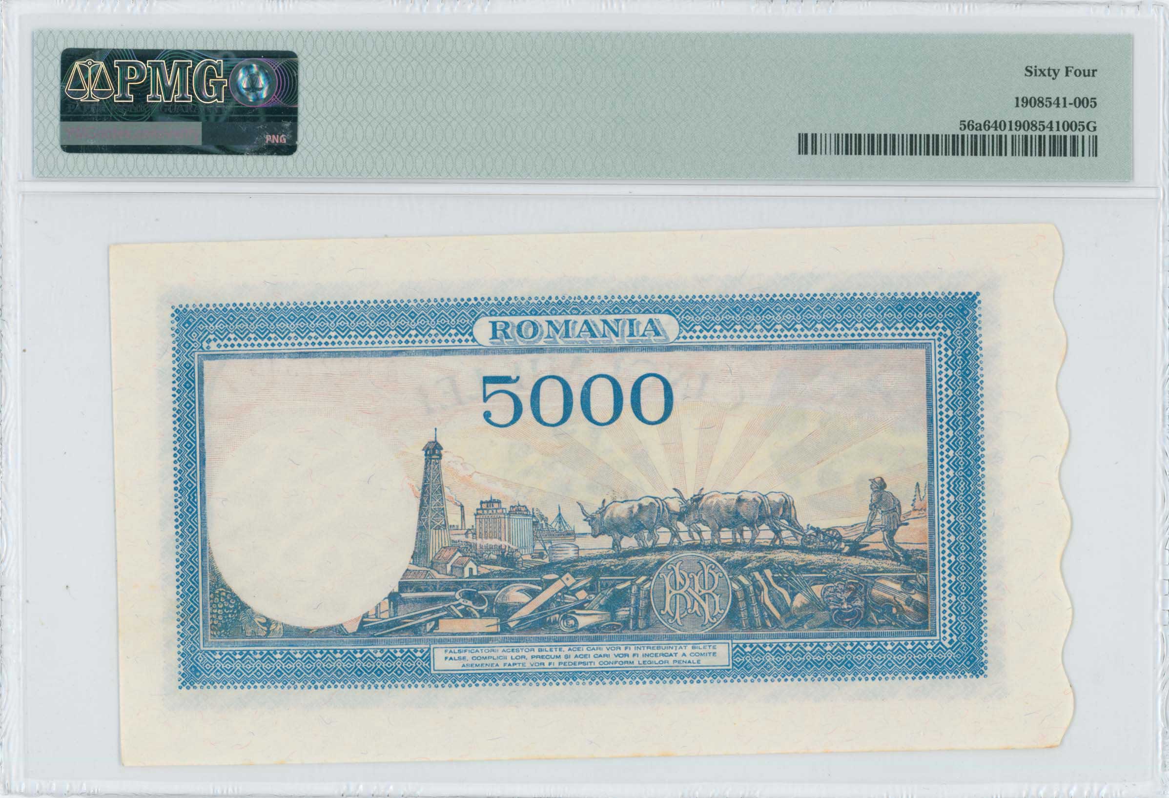 Lot 08162
