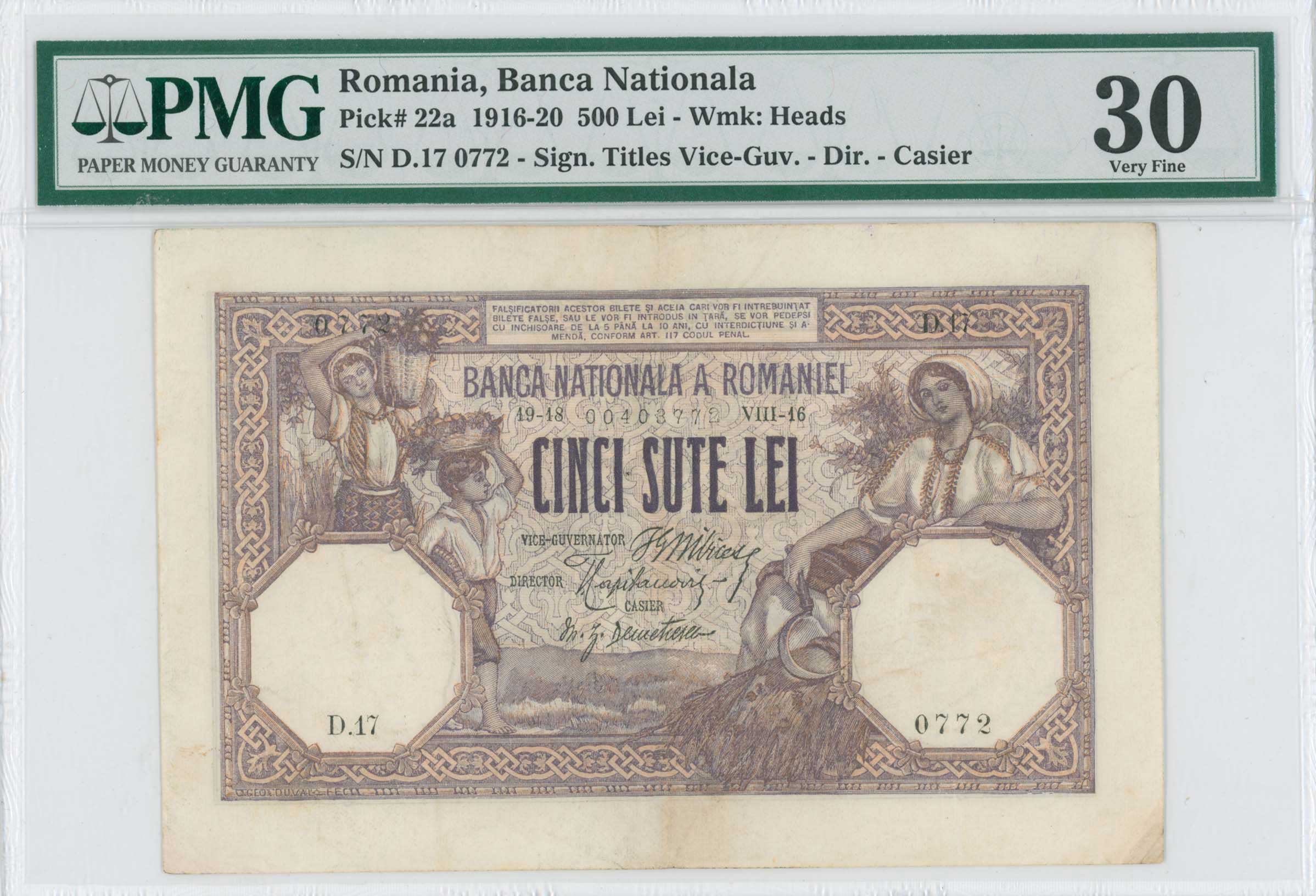 Lot 07454
