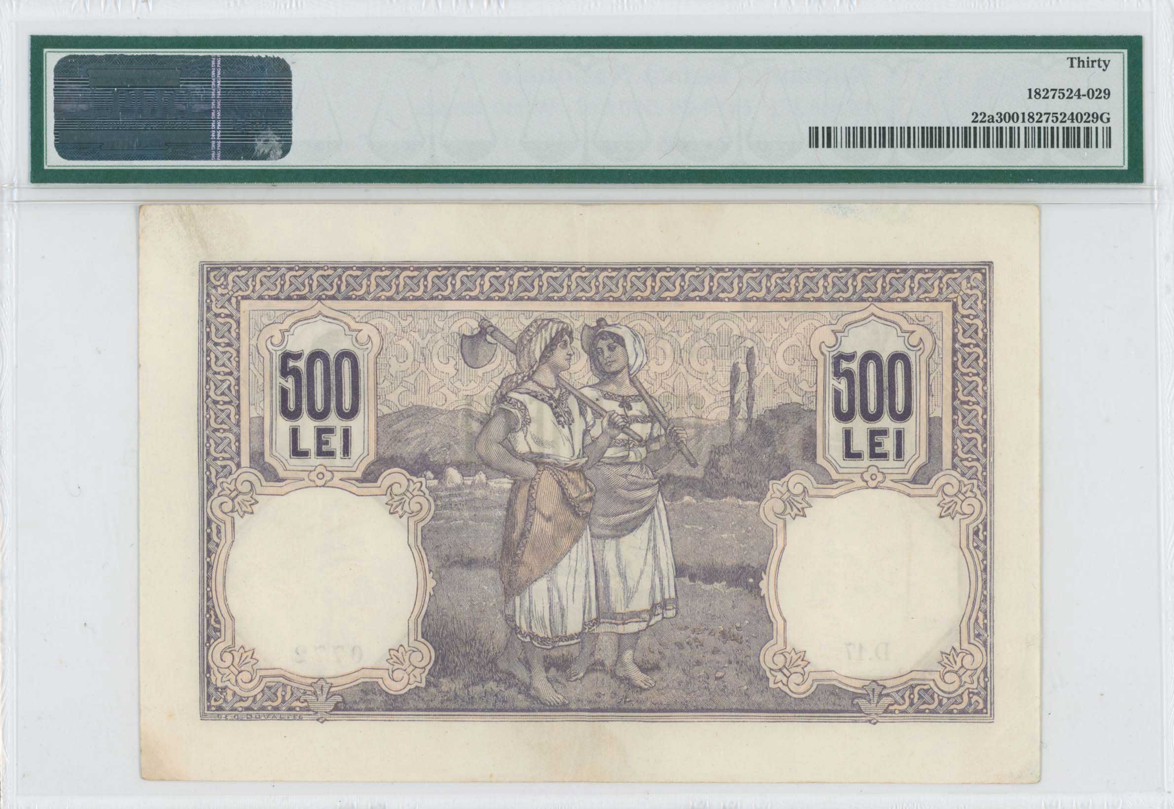 Lot 07454