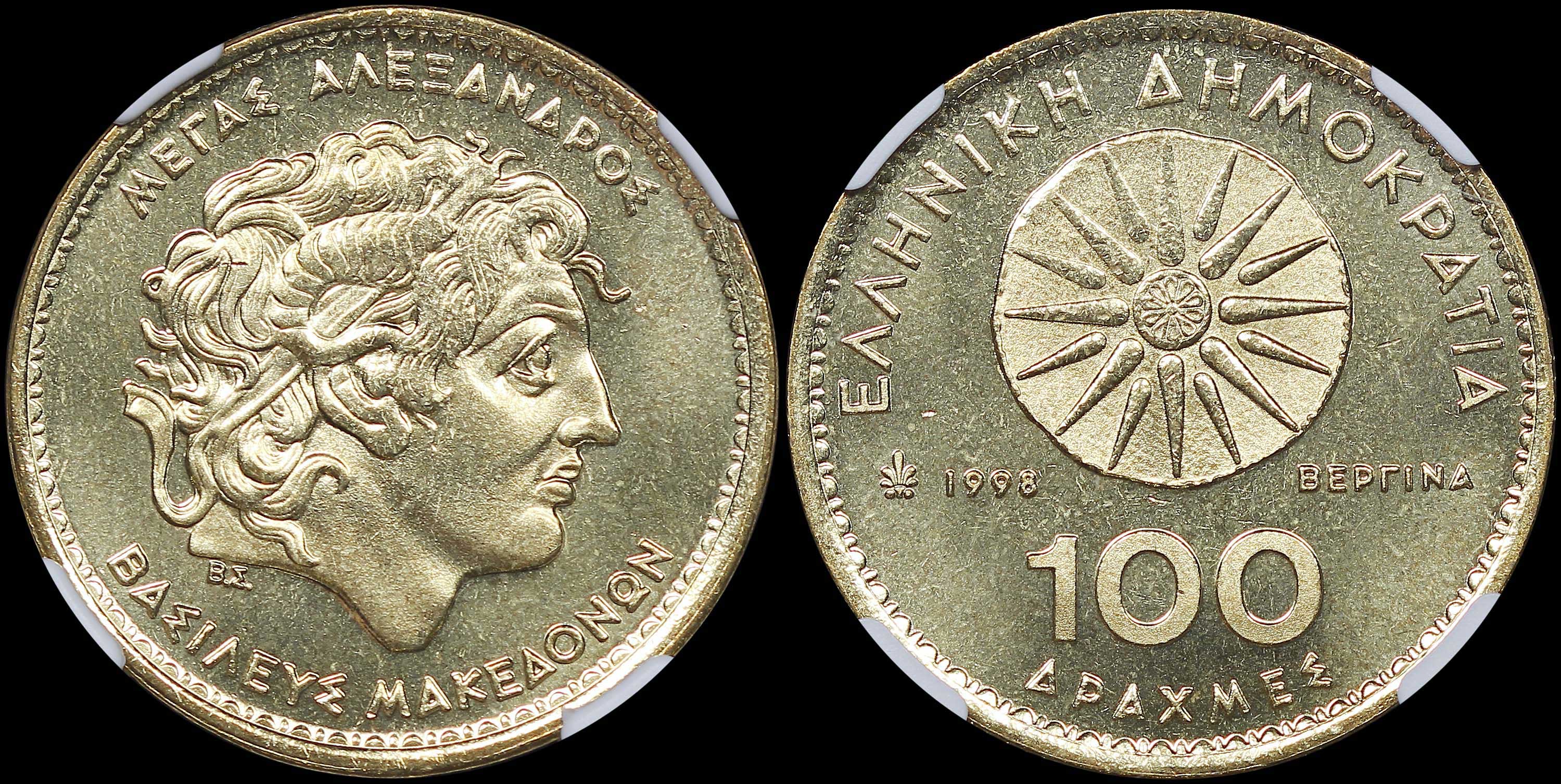 Lot 06448