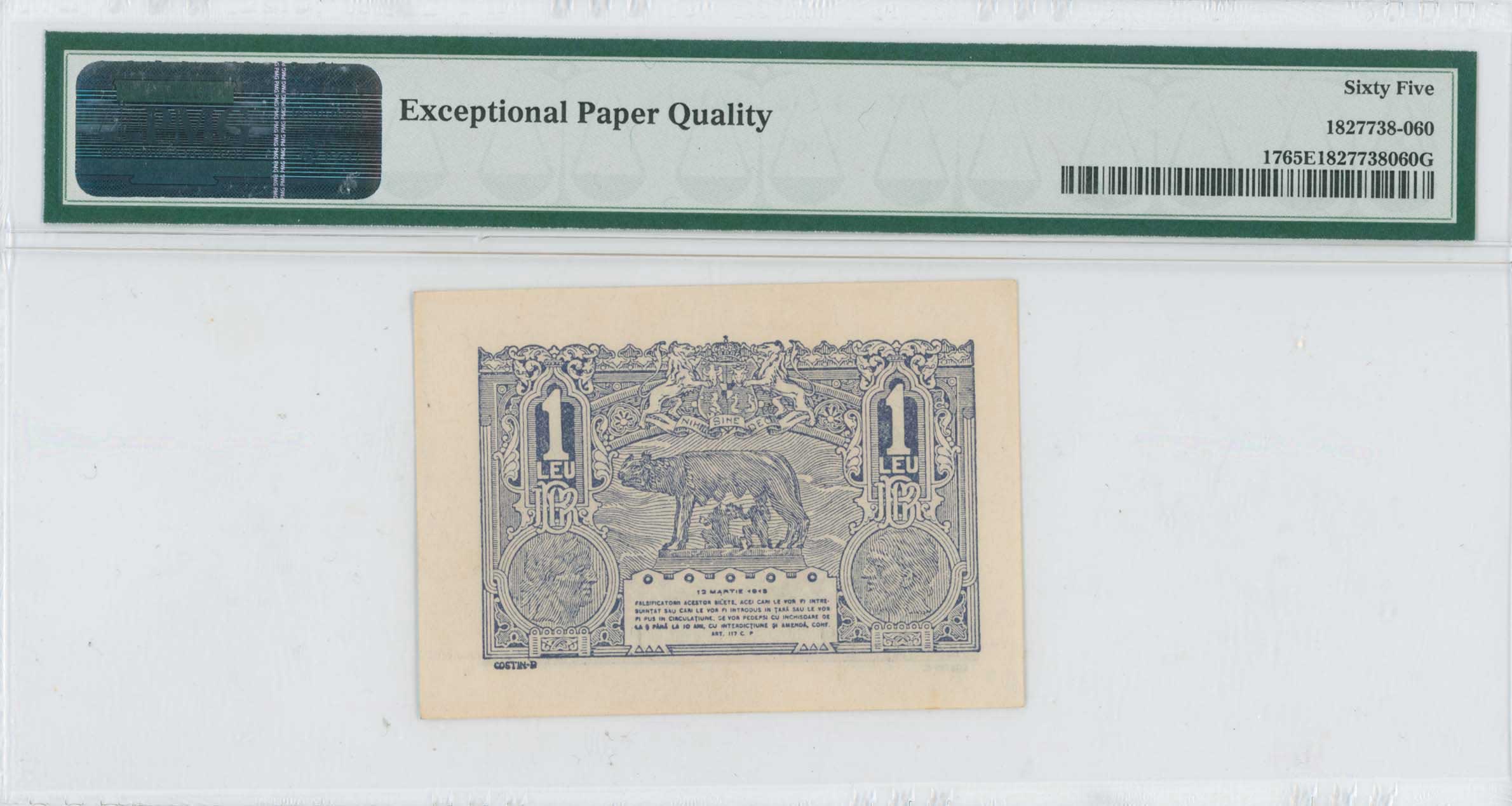 Lot 07136