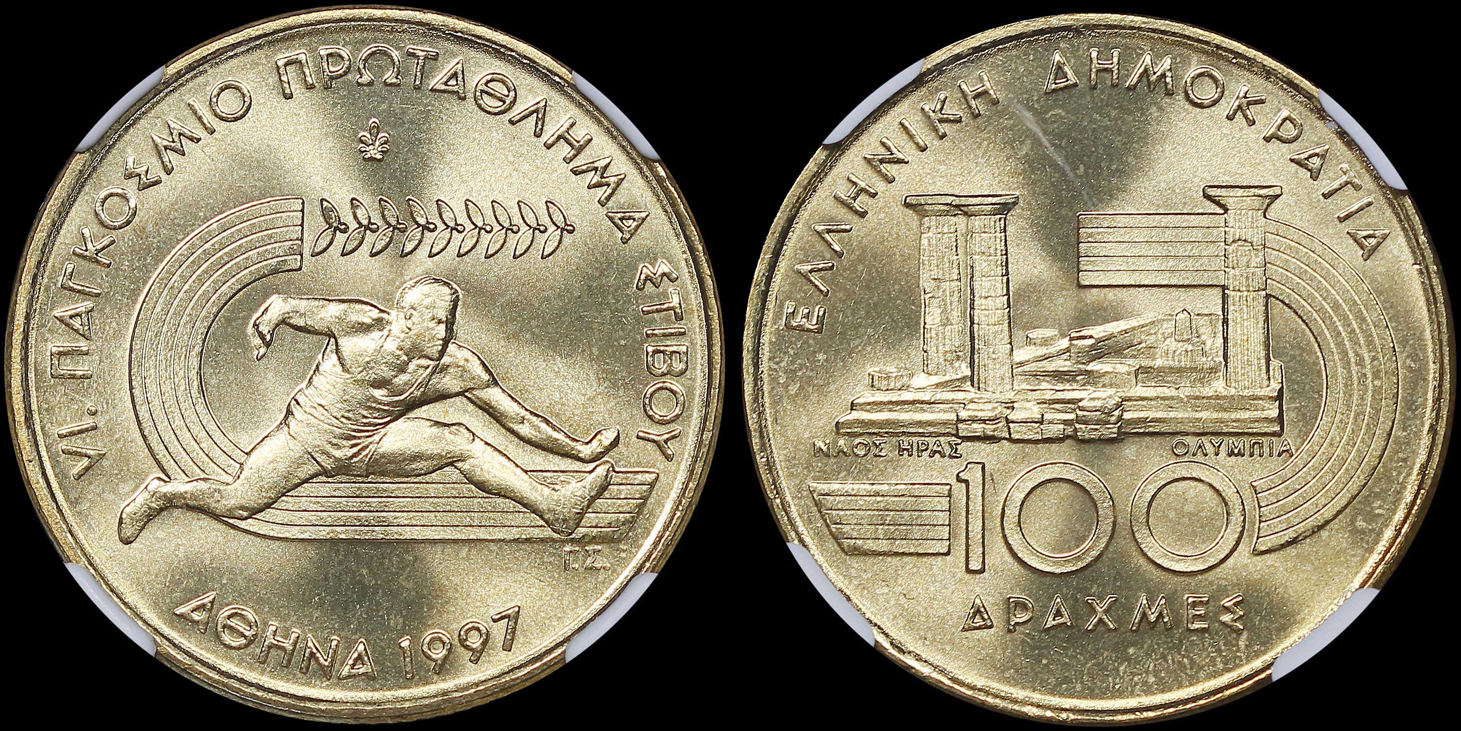Lot 06439