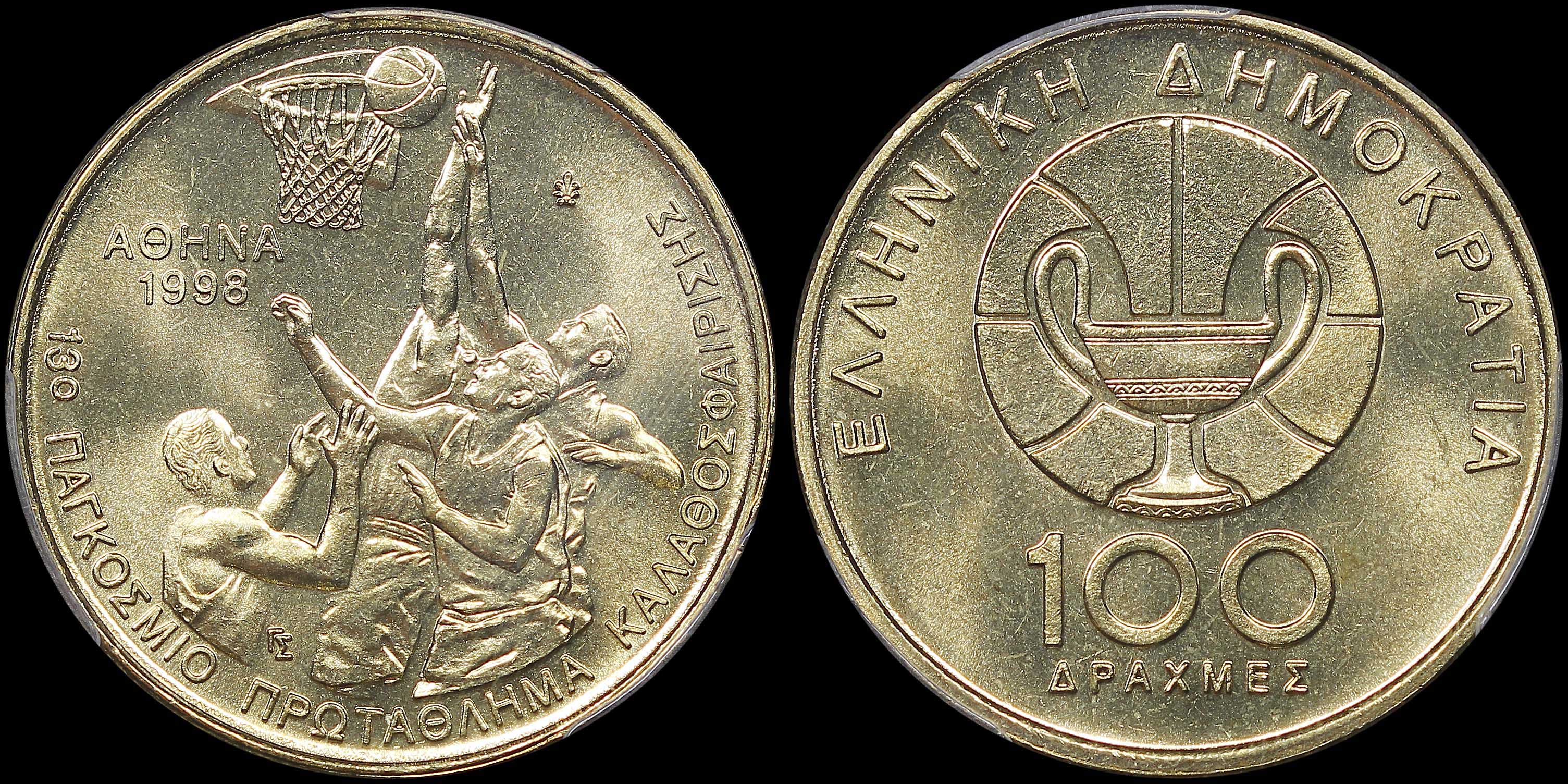 Lot 06449