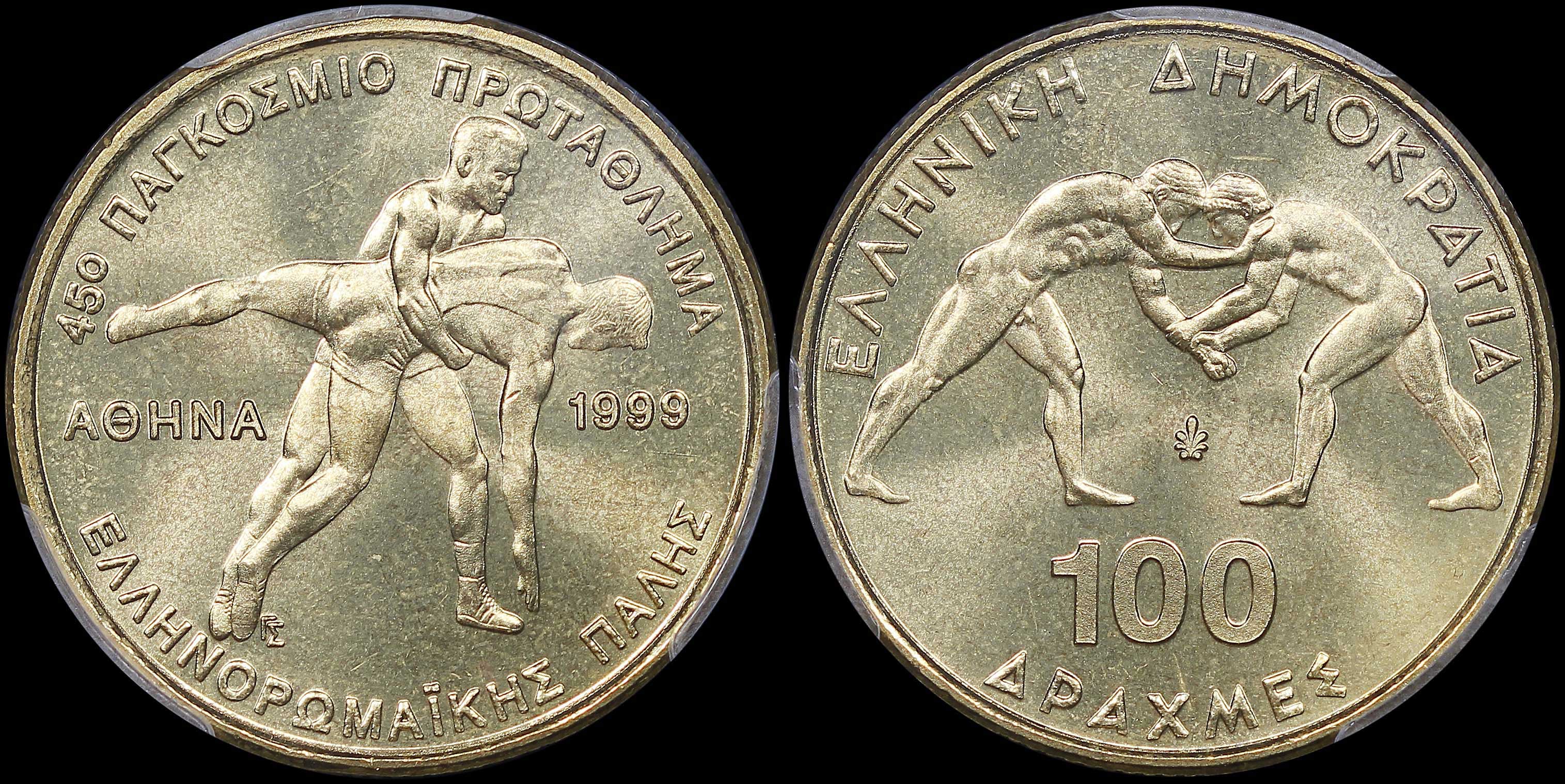 Lot 06450