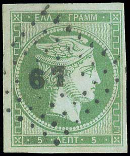 Lot 00008