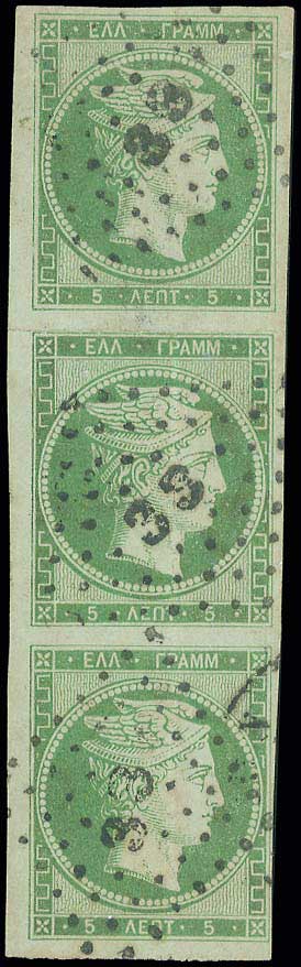 Lot 00005