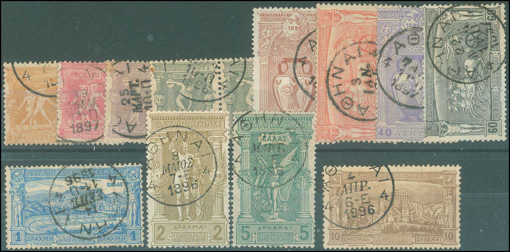 Lot 00274