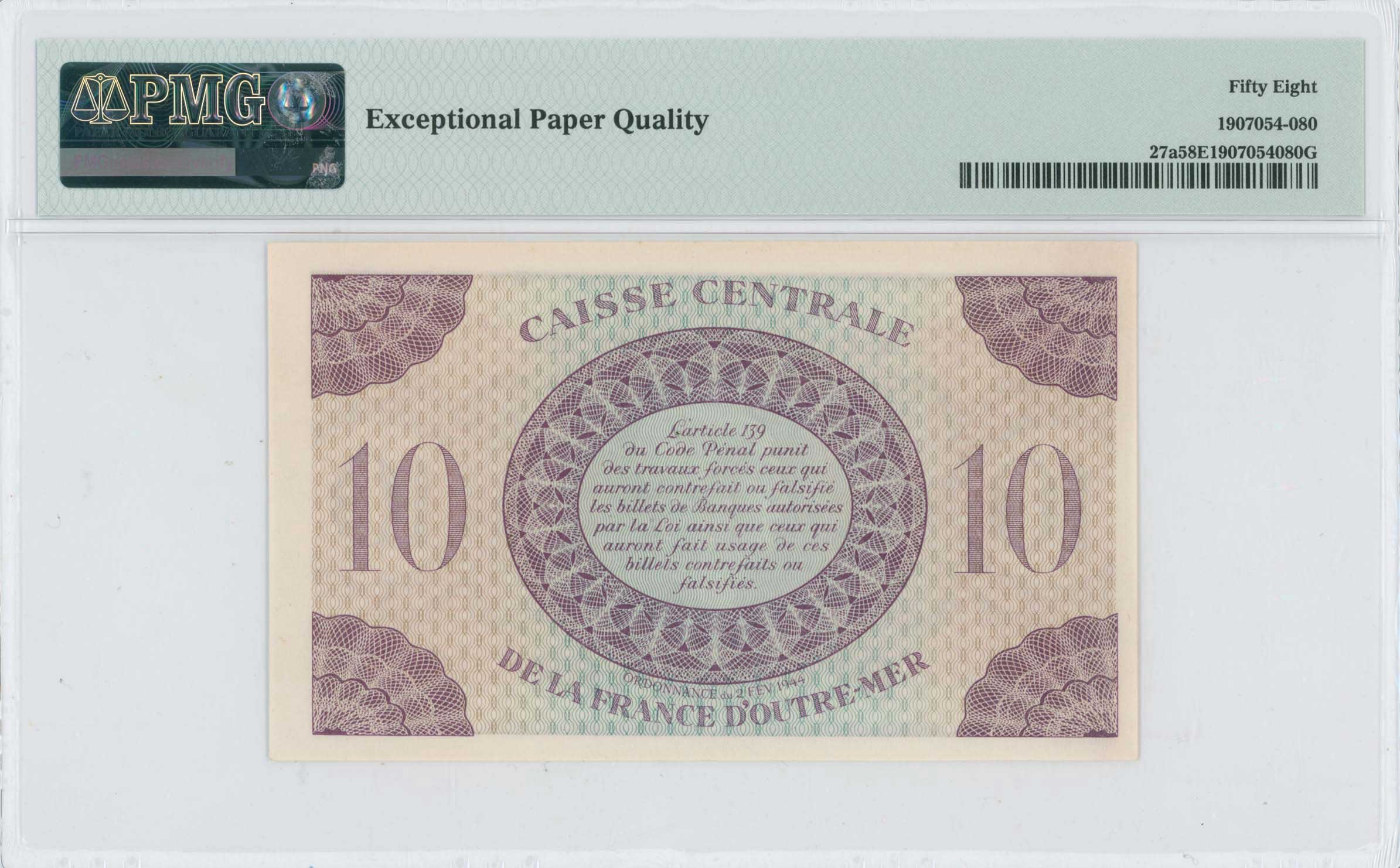 Lot 07031