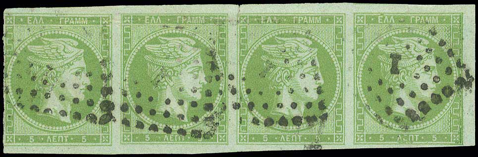 Lot 00034