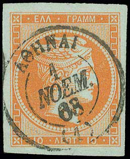 Lot 00061