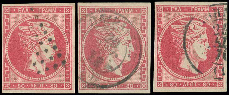 Lot 00100
