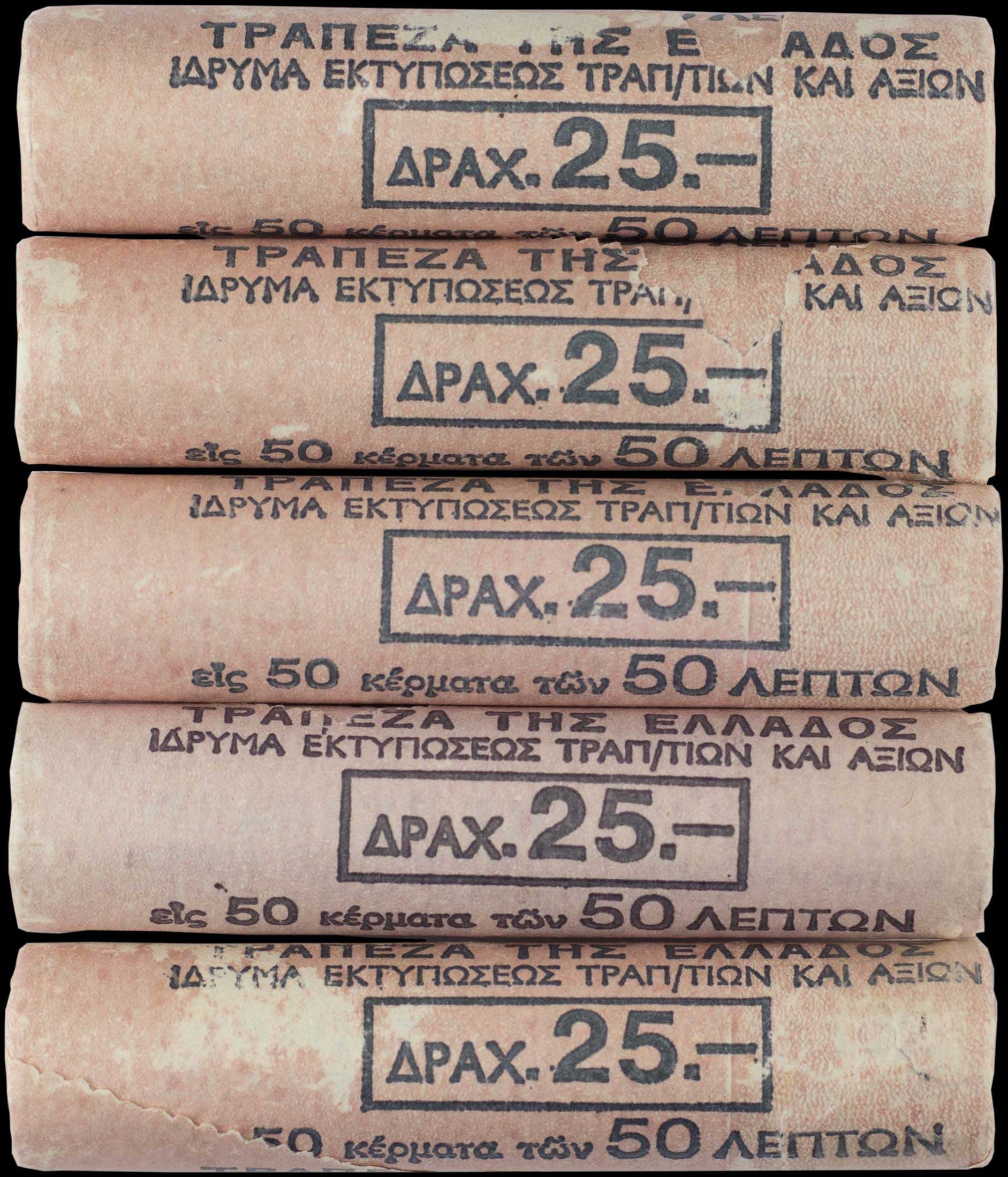Lot 06340