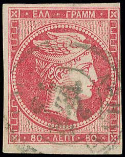 Lot 00091