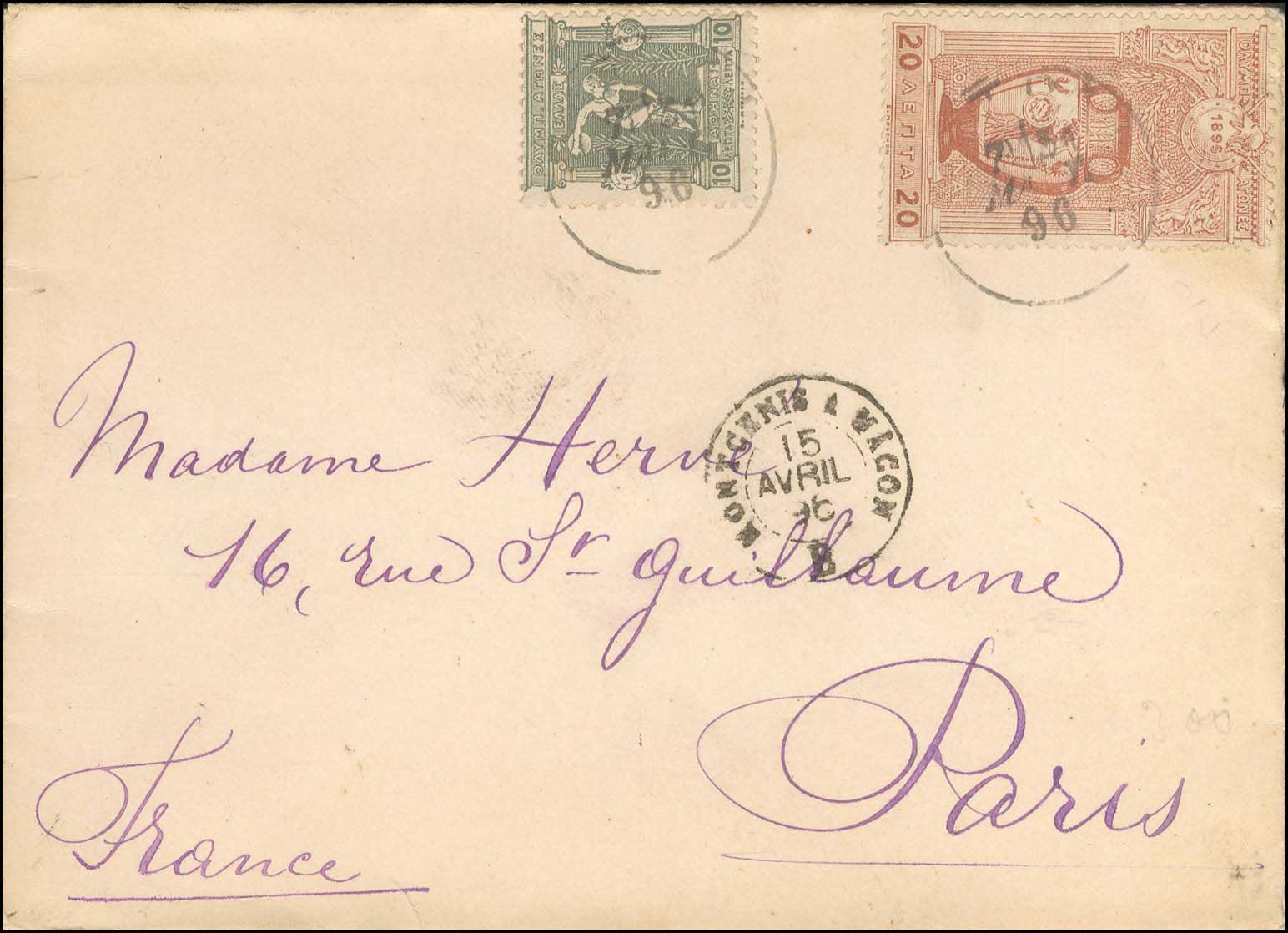 Lot 04132