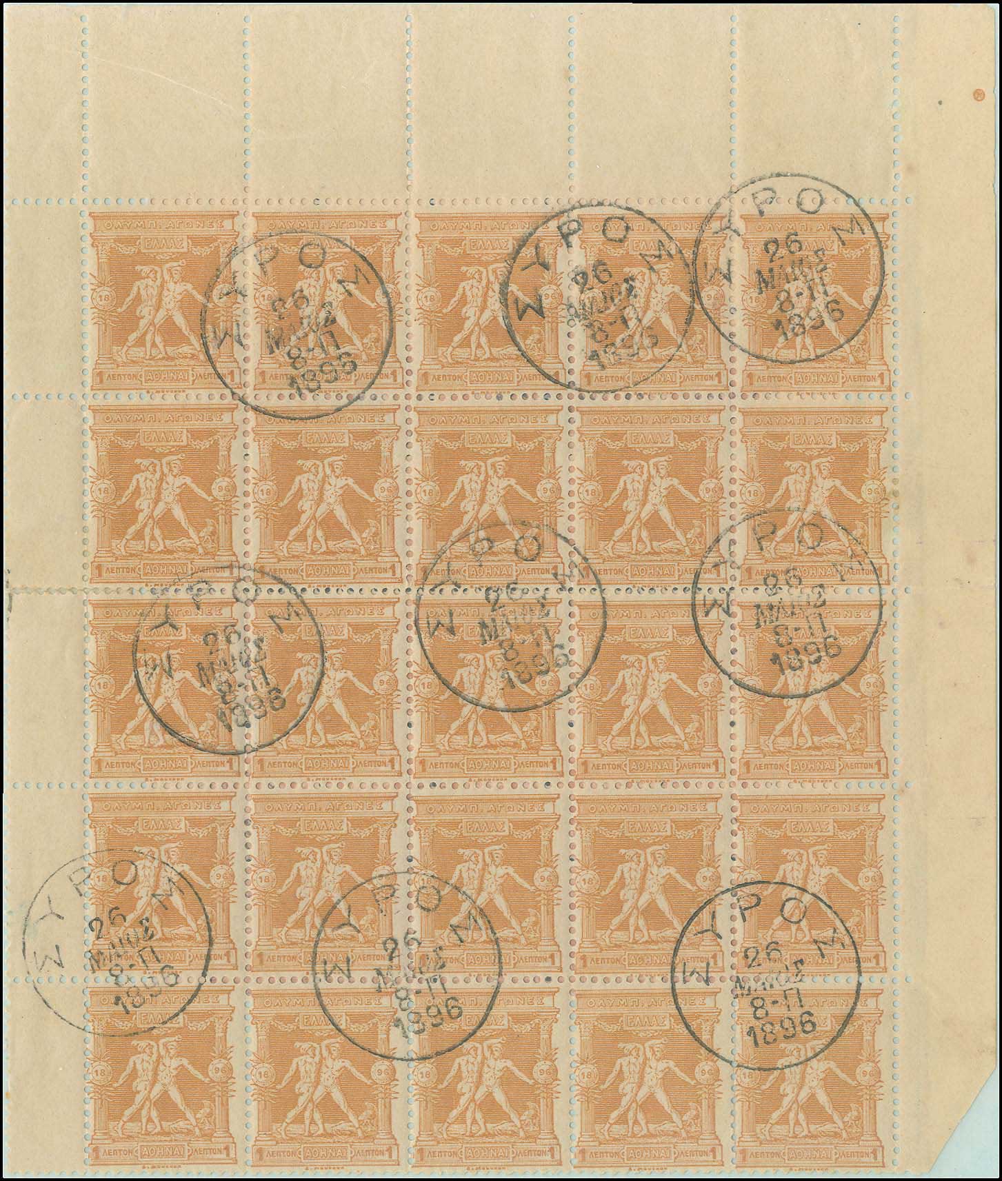 Lot 04036