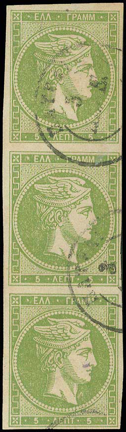 Lot 00193