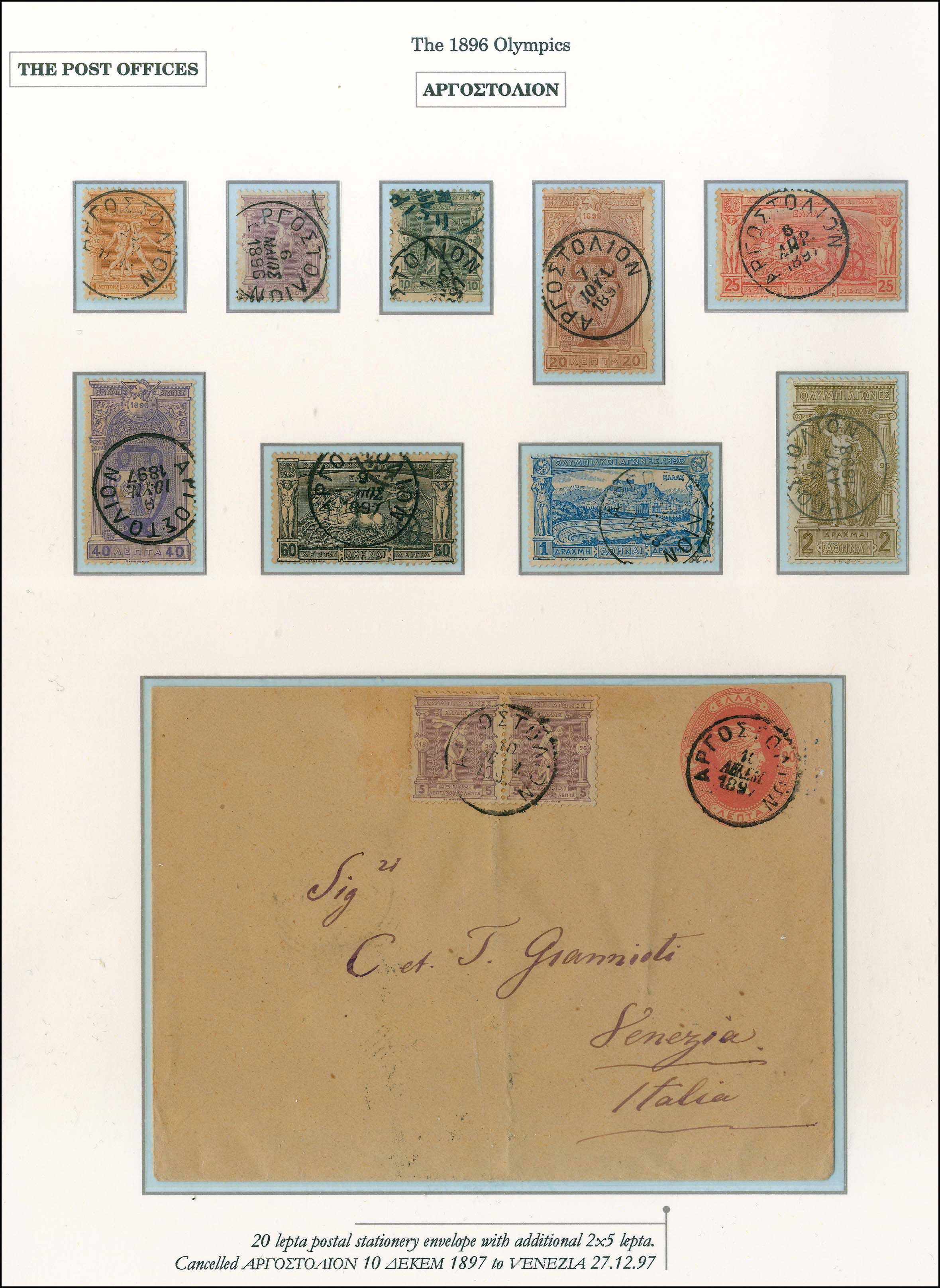 Lot 00262