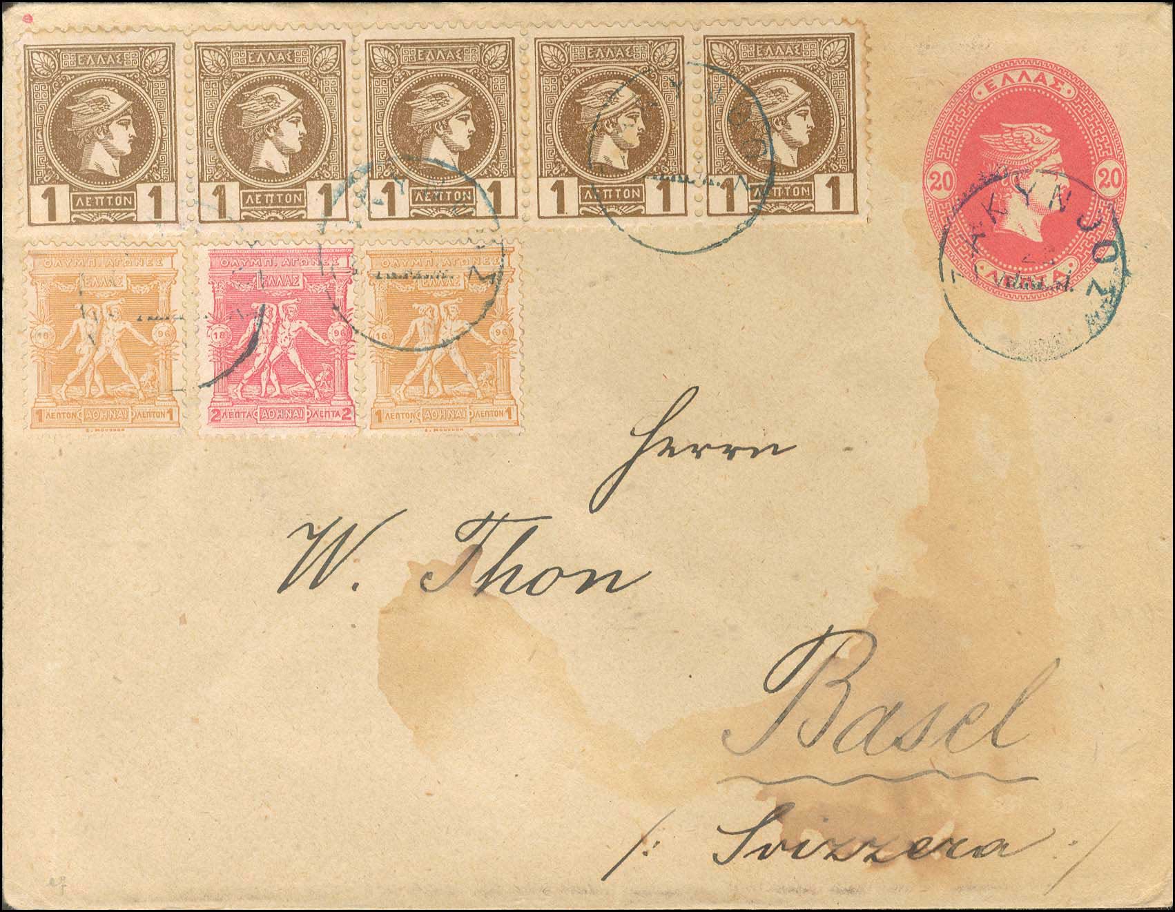 Lot 04138
