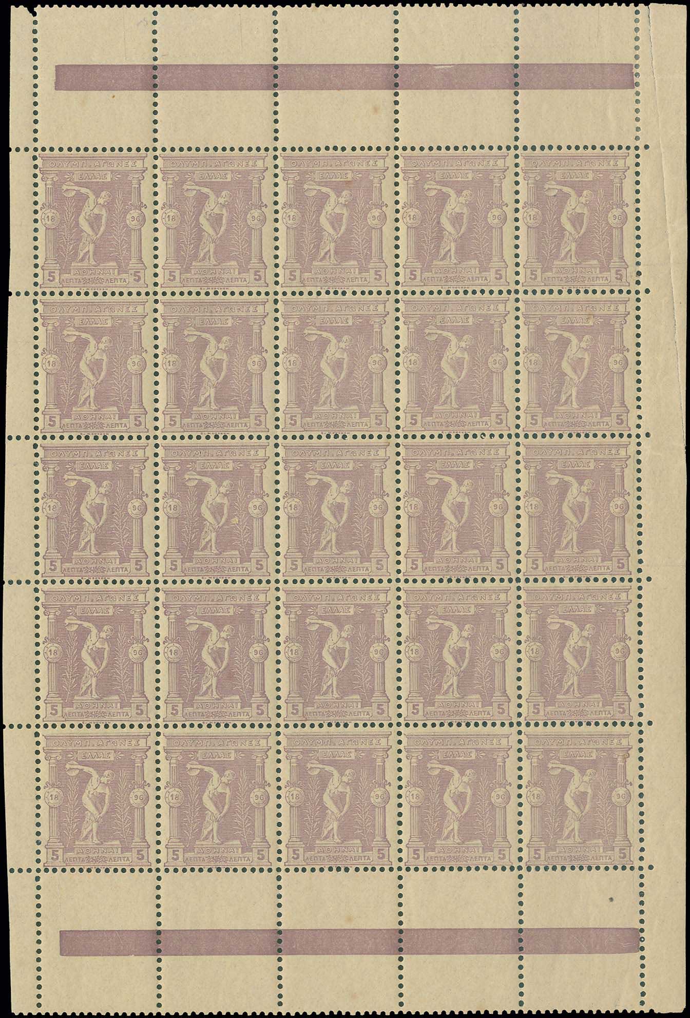 Lot 04047