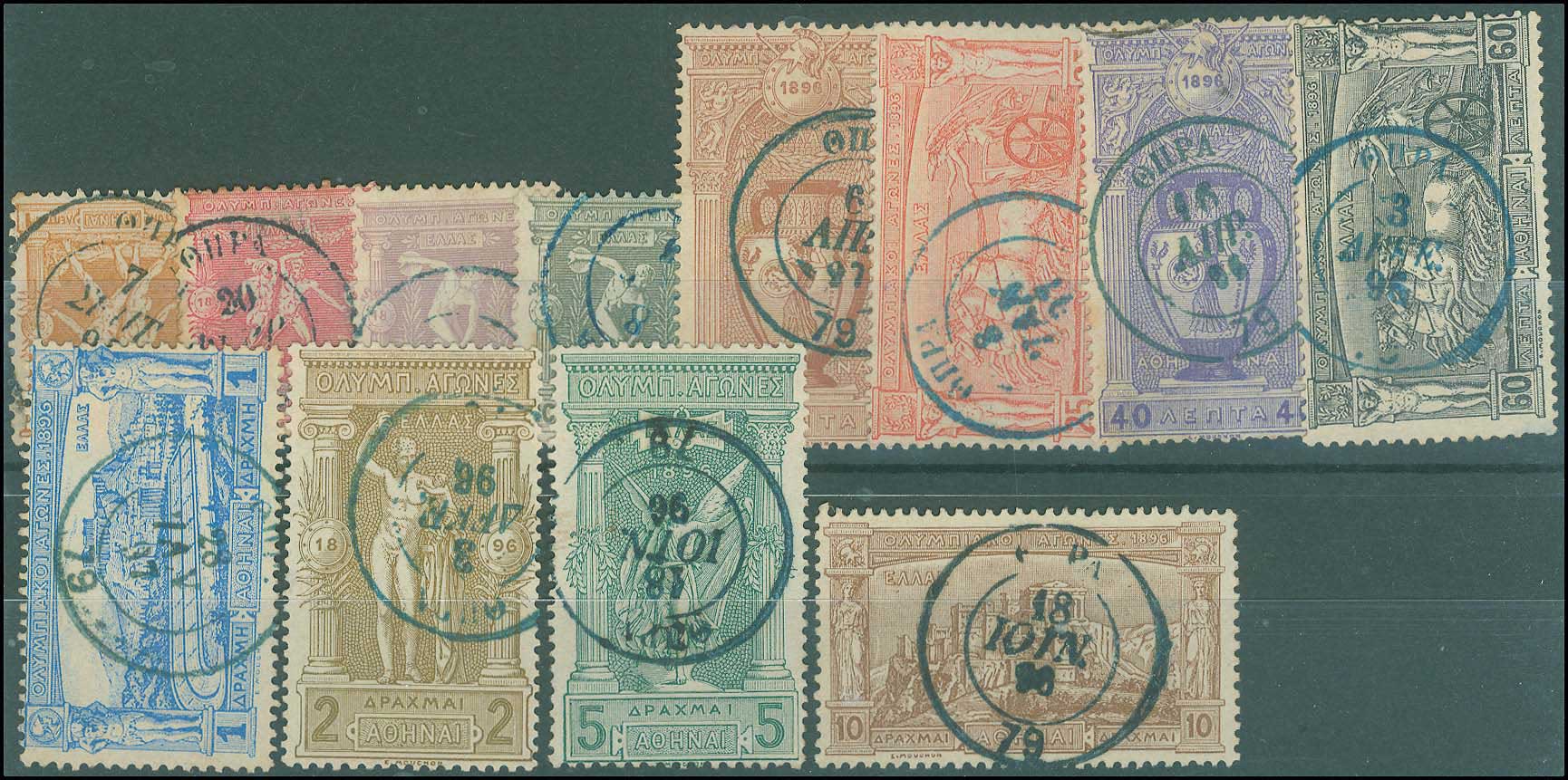 Lot 04020