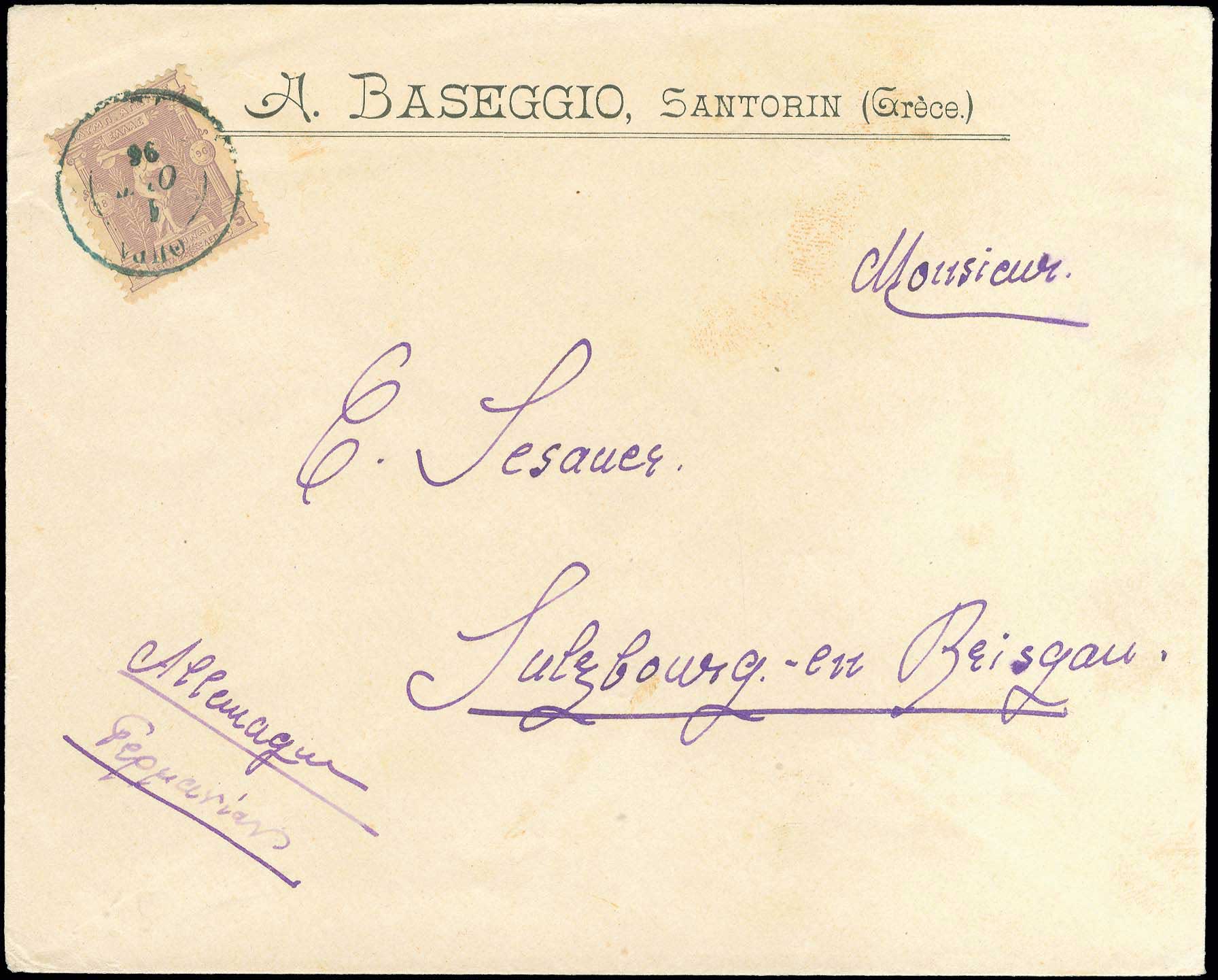 Lot 04049