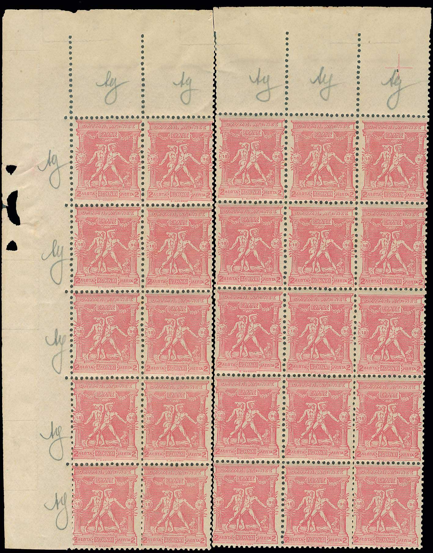 Lot 04044