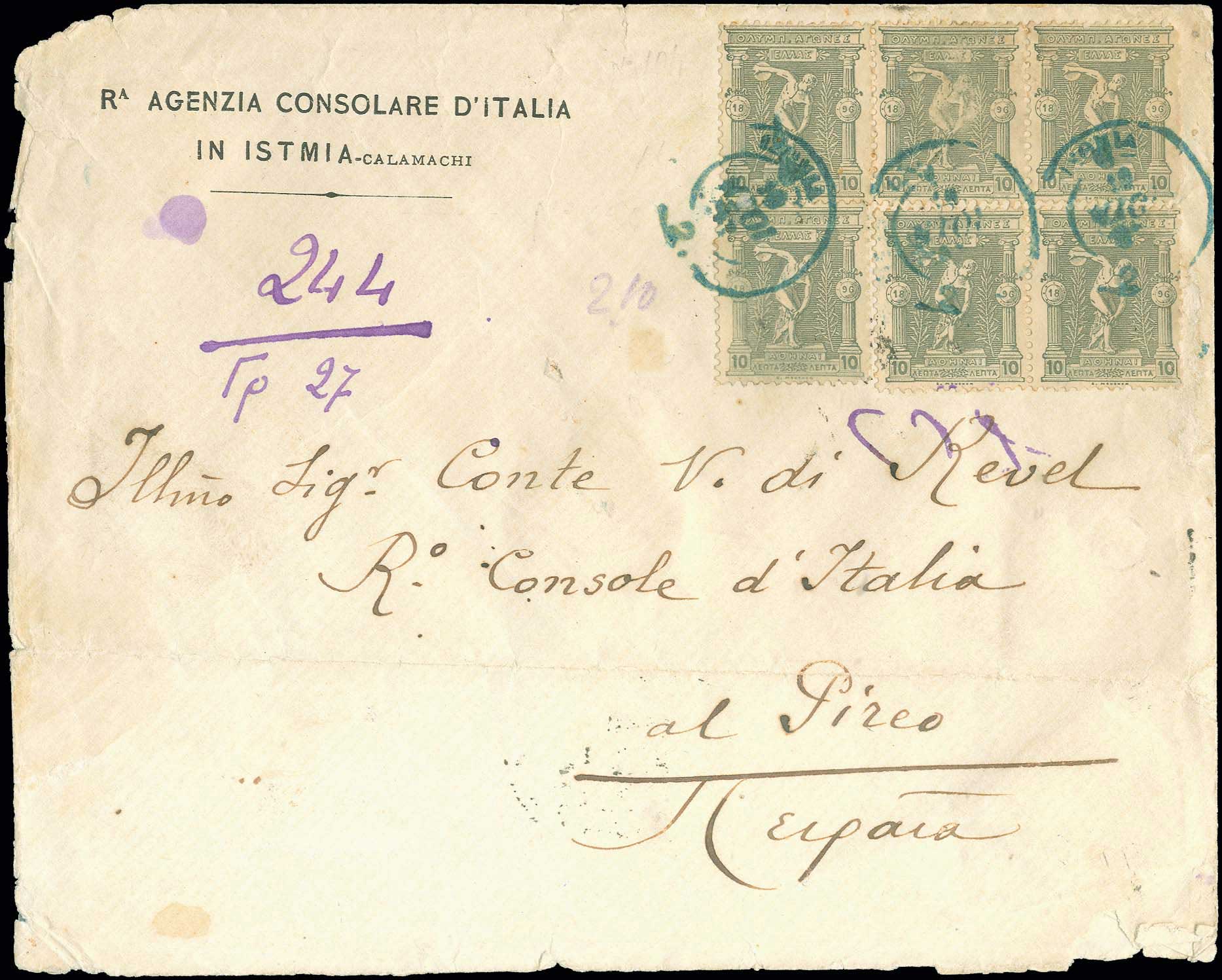 Lot 04053