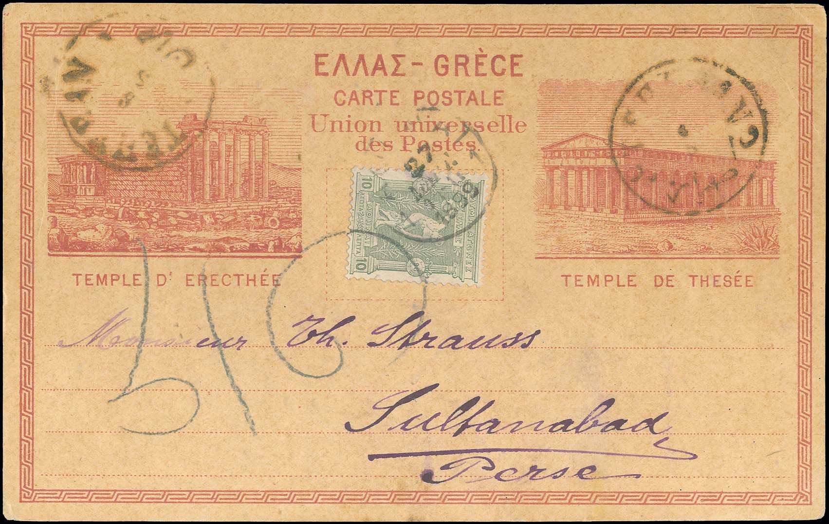 Lot 04054