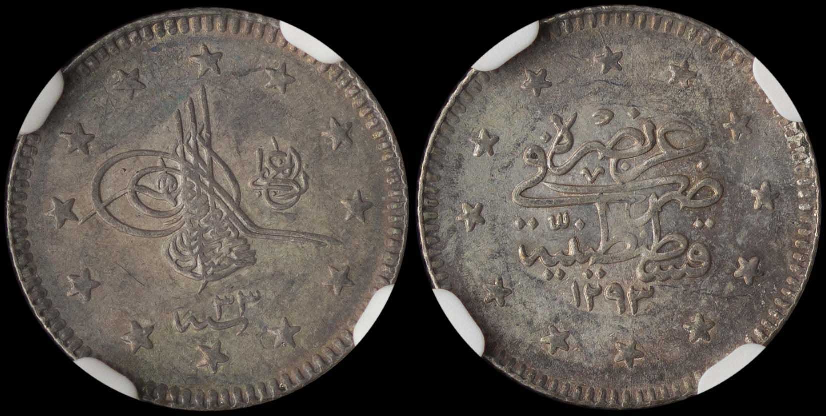 Lot 07677