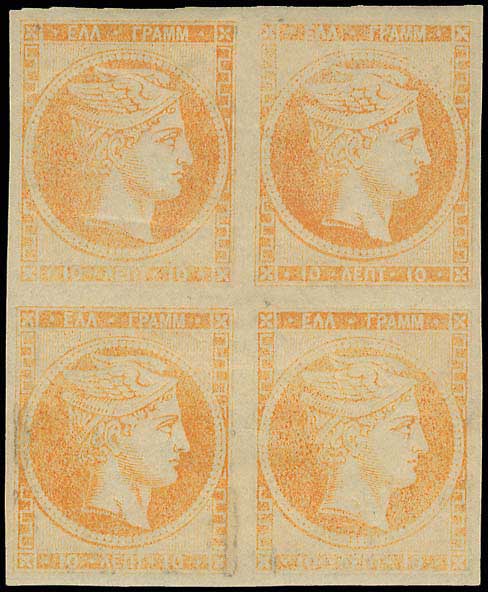 Lot 00234
