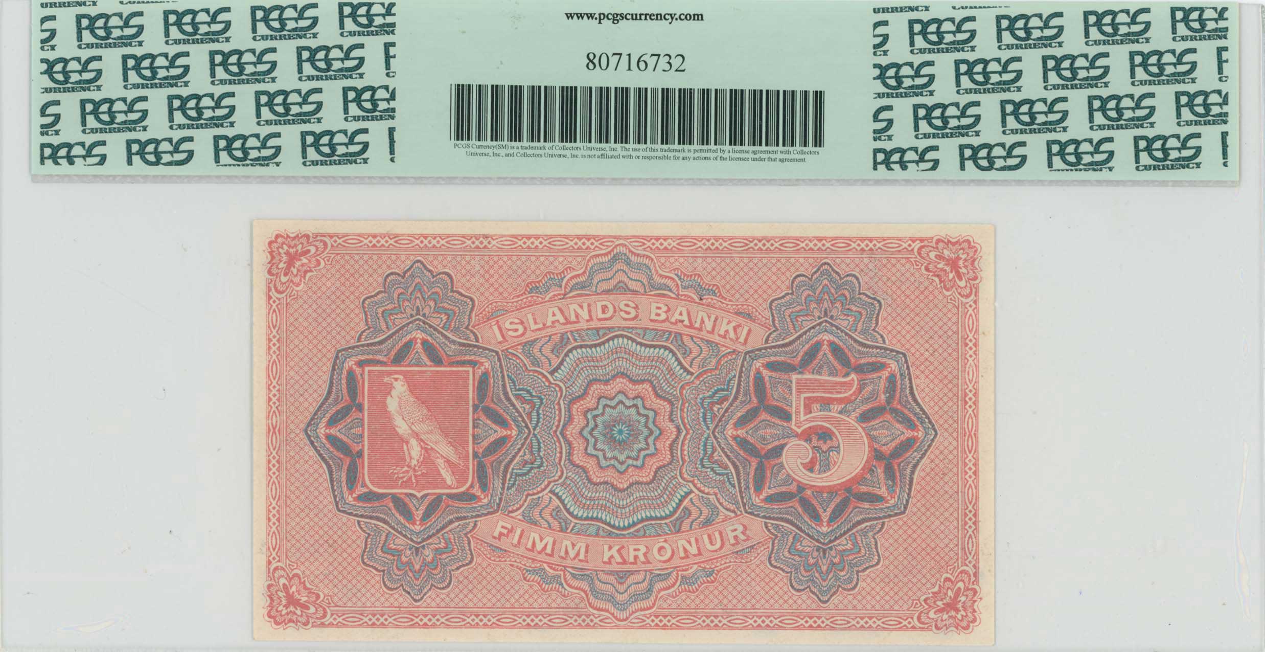 Lot 07114