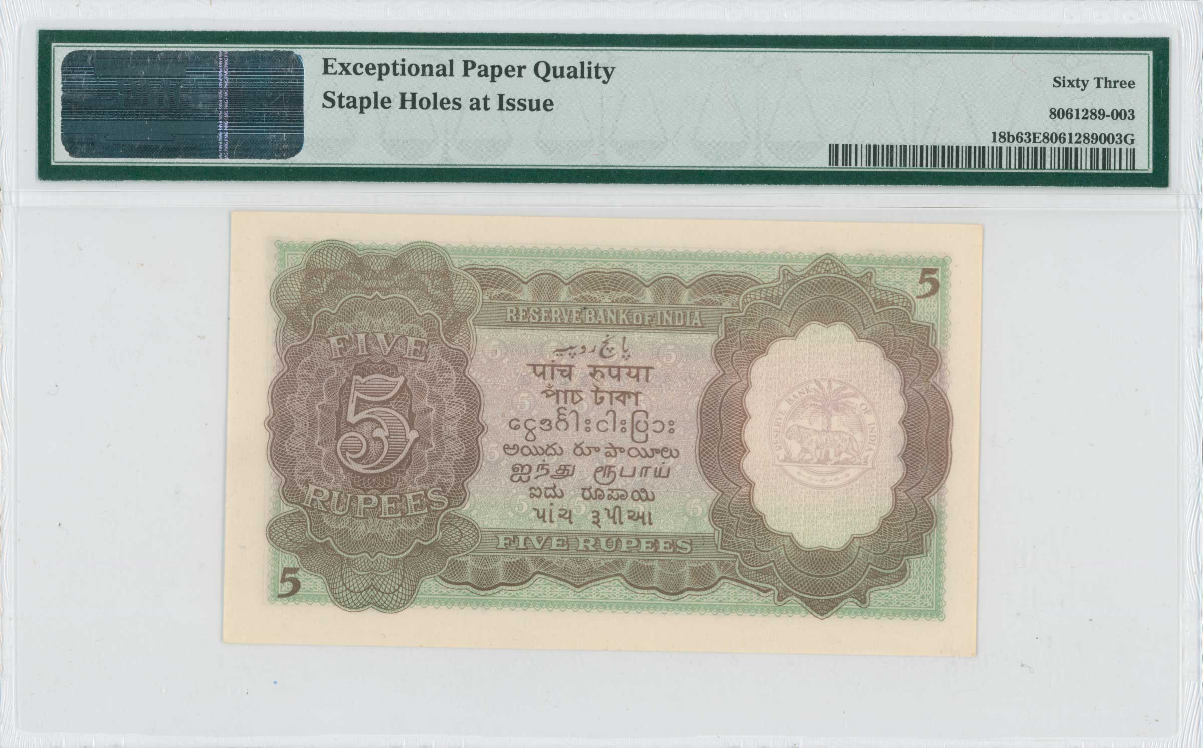 Lot 07190
