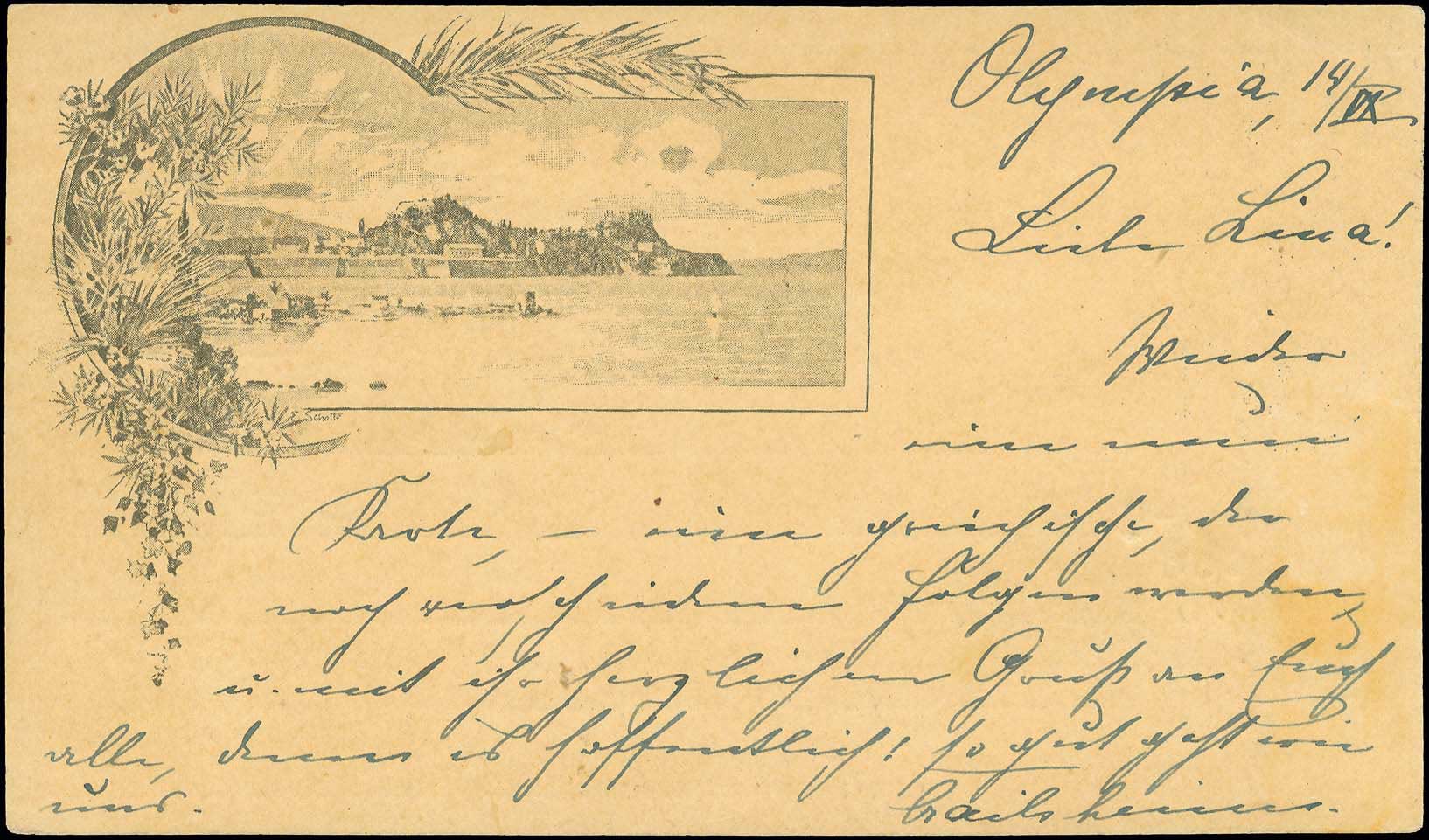 Lot 04055