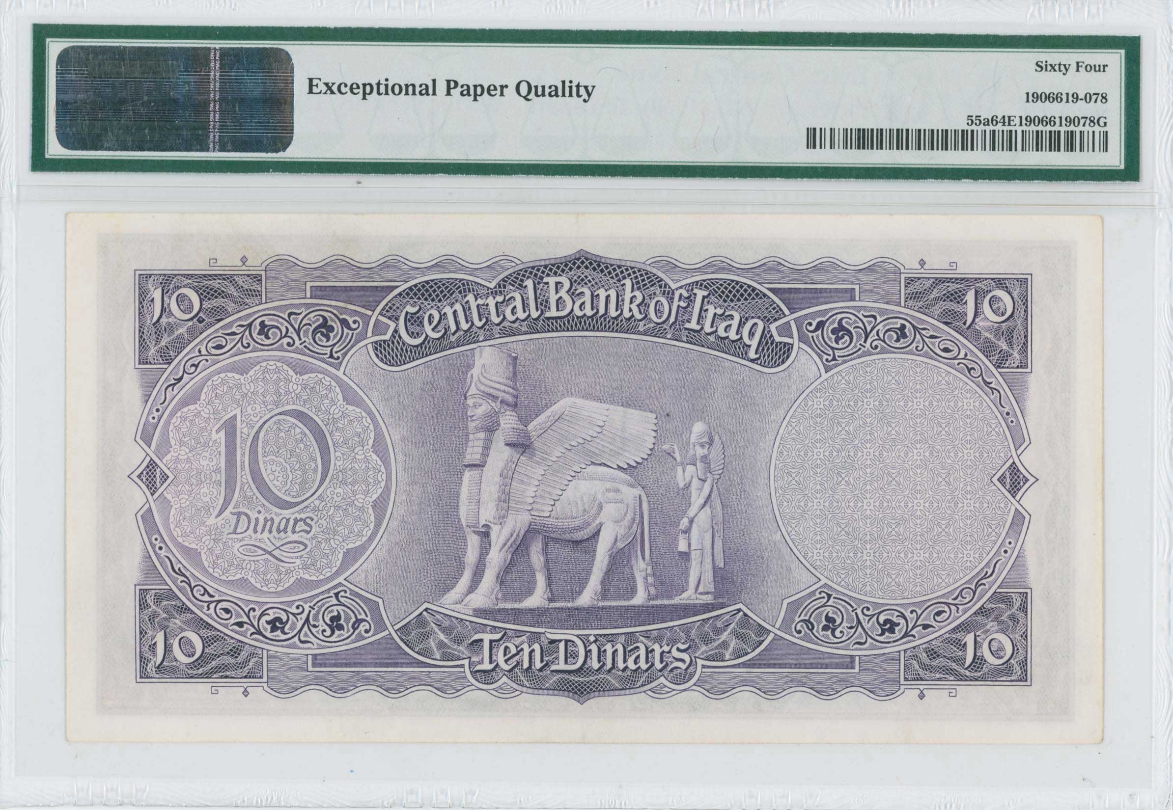 Lot 07617