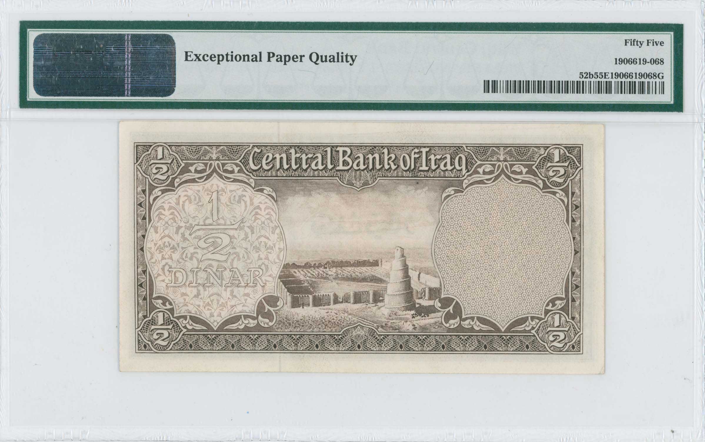Lot 07517