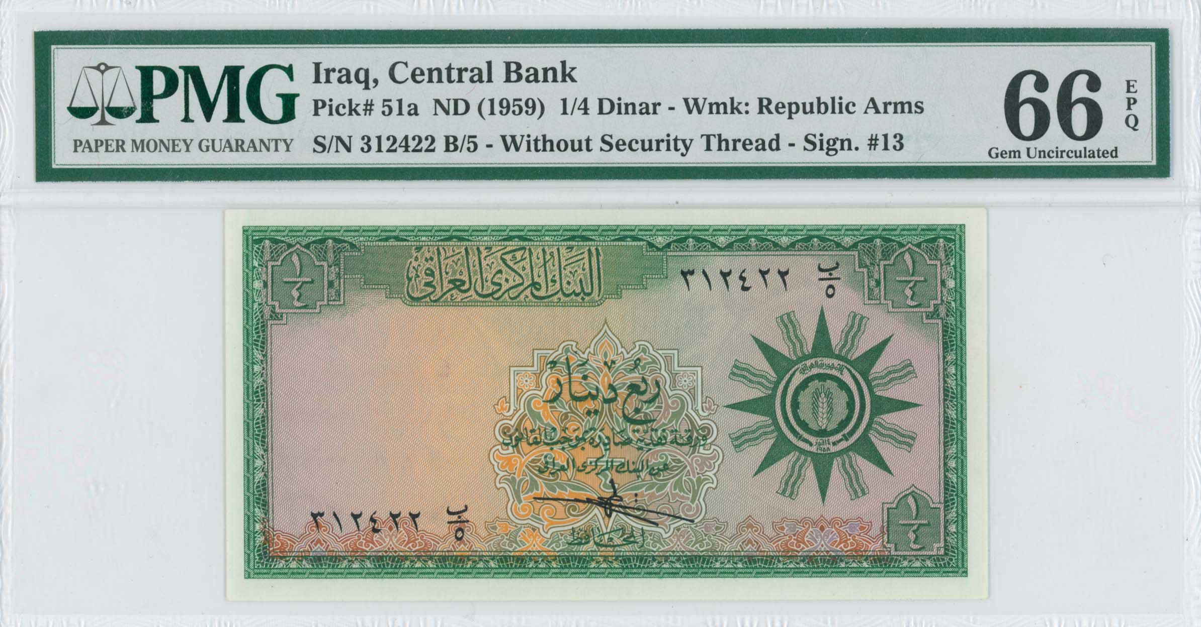 Lot 07516