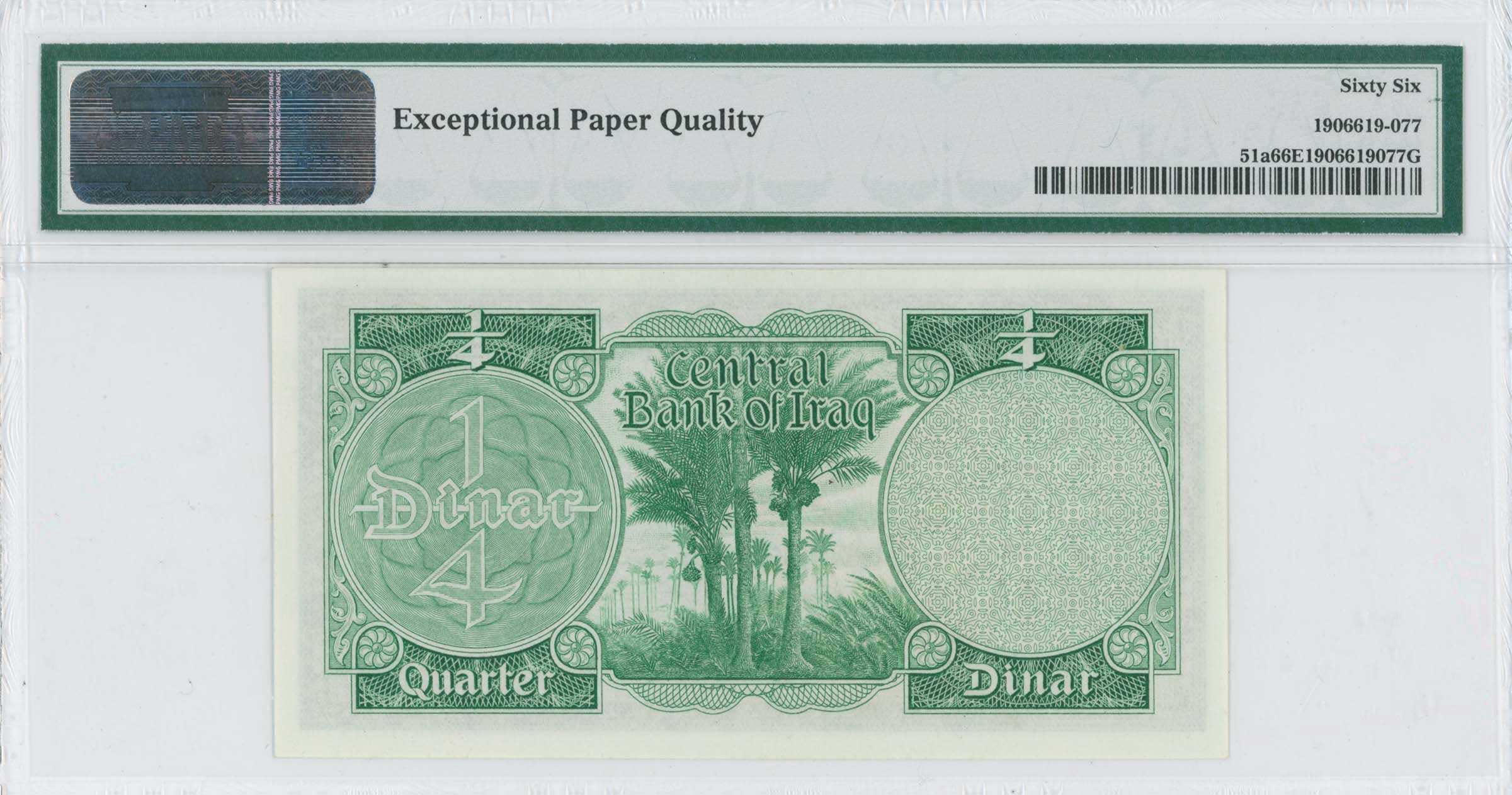 Lot 07516