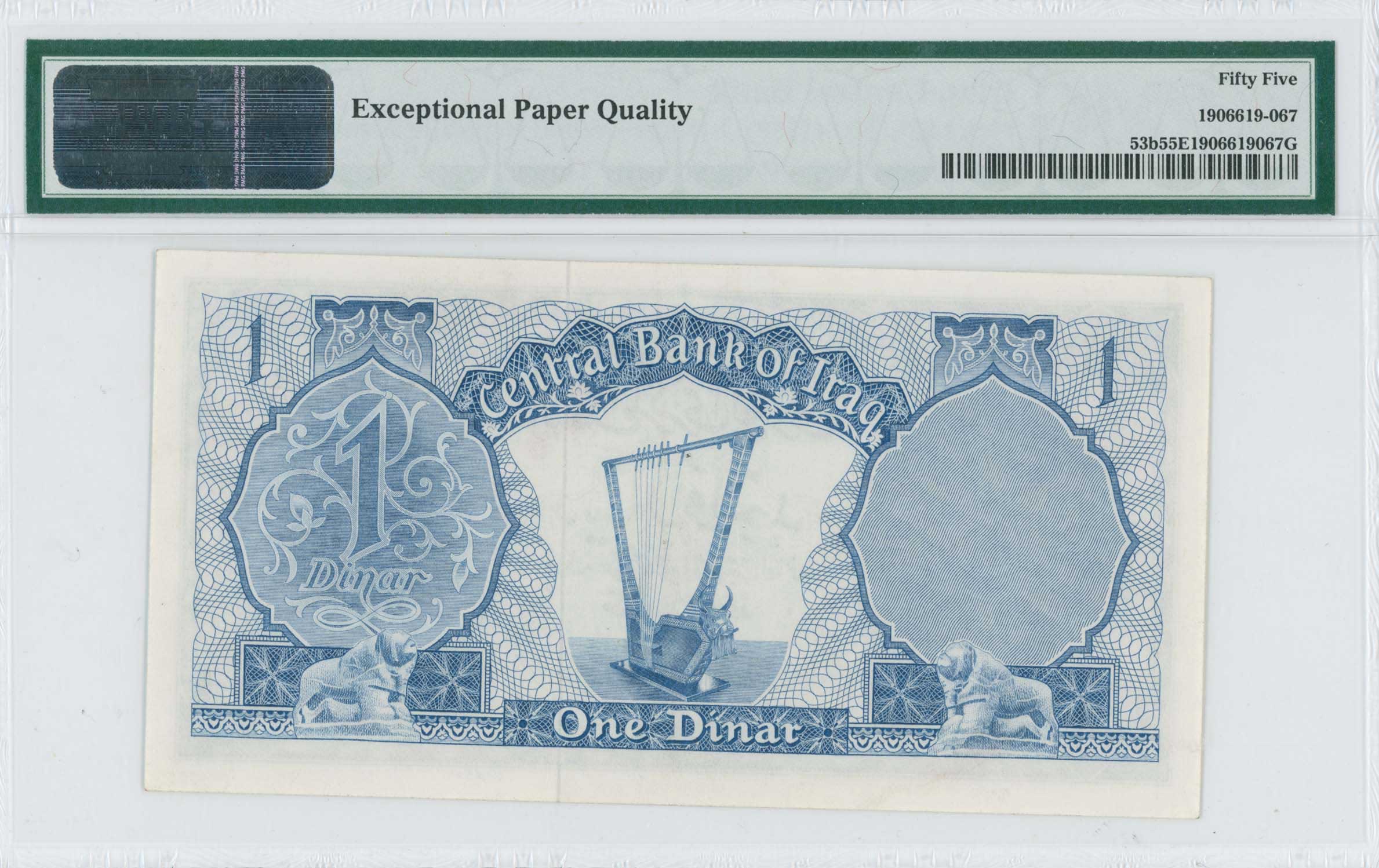 Lot 07615