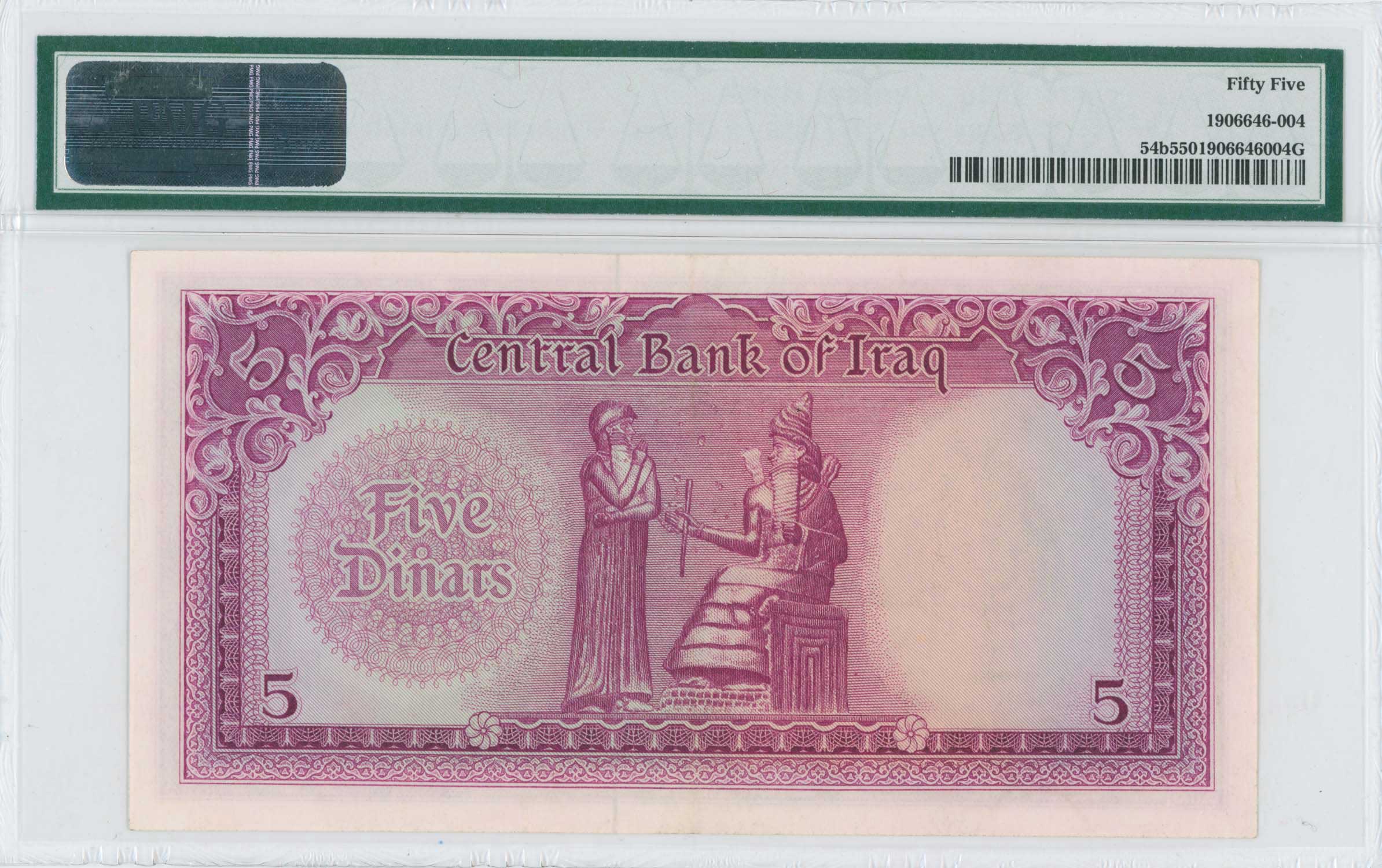 Lot 07616